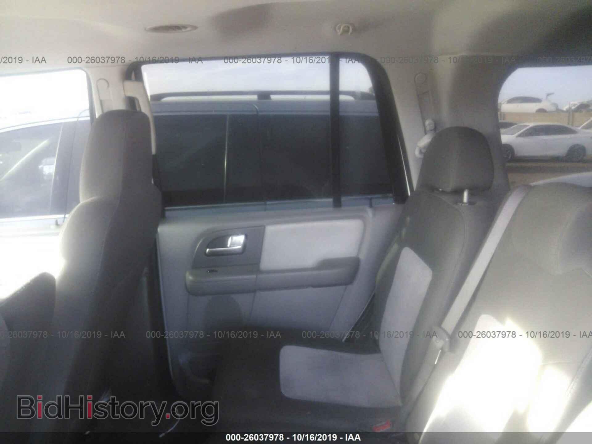 2004 FORD EXPEDITION - VIN: 1FMRU15W84LA54905 - Фото 8