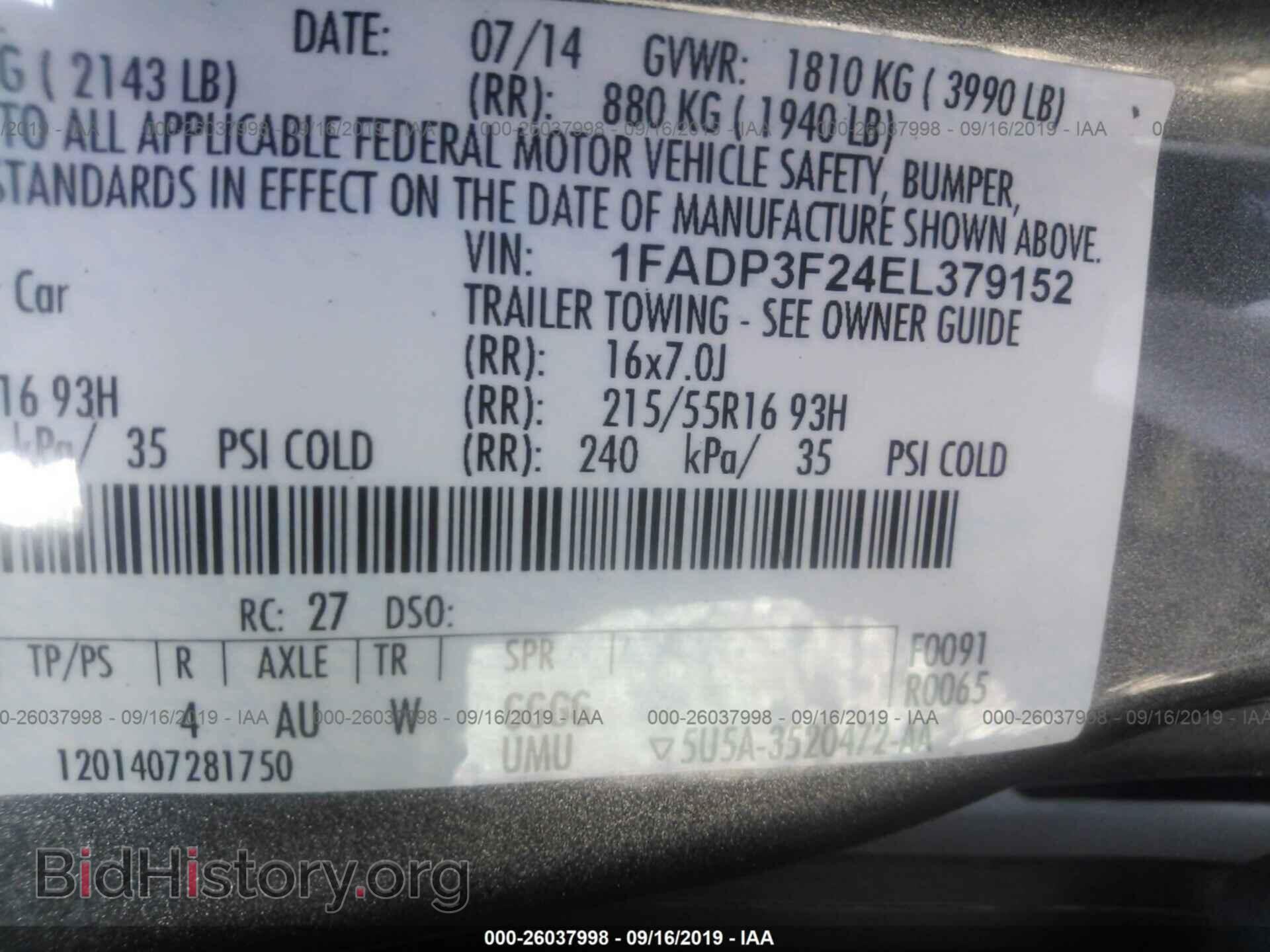 2014 FORD FOCUS - VIN: 1FADP3F24EL379152 - Фото 9