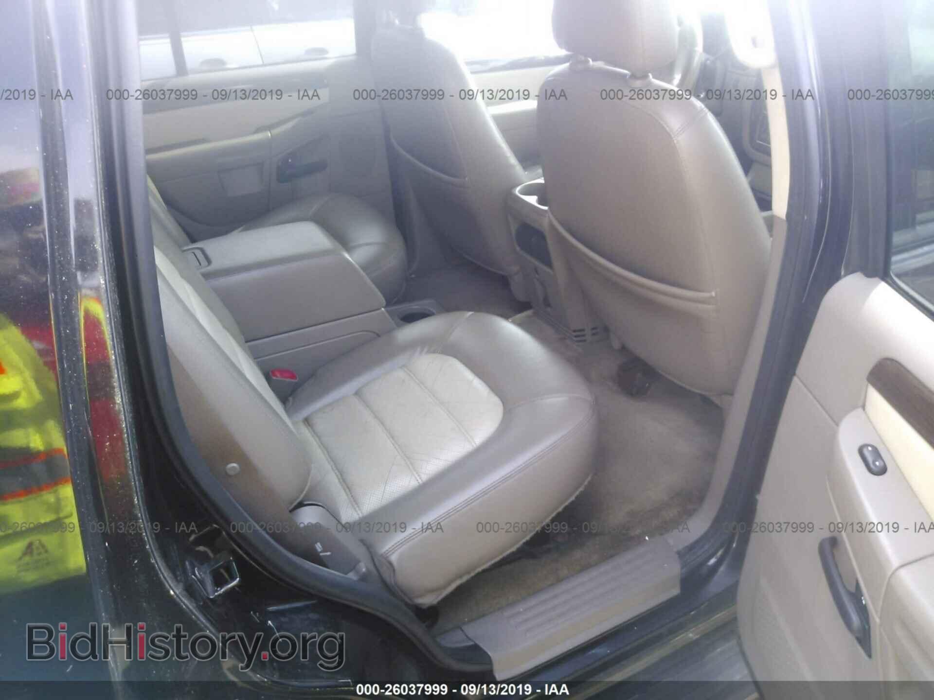 2005 FORD EXPLORER - VIN: 1FMZU74W25UB07792 - Photo 8