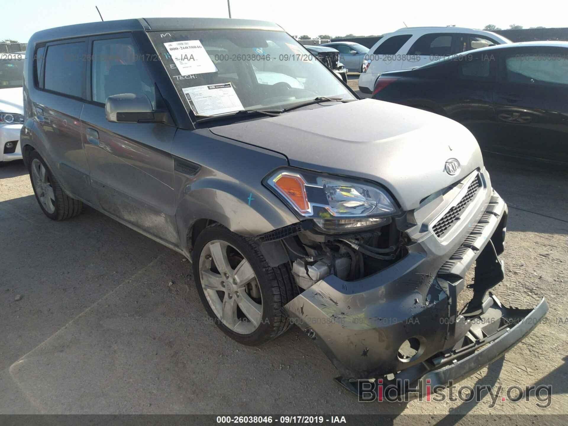 Photo KNDJT2A22A7030567 - KIA SOUL 2010