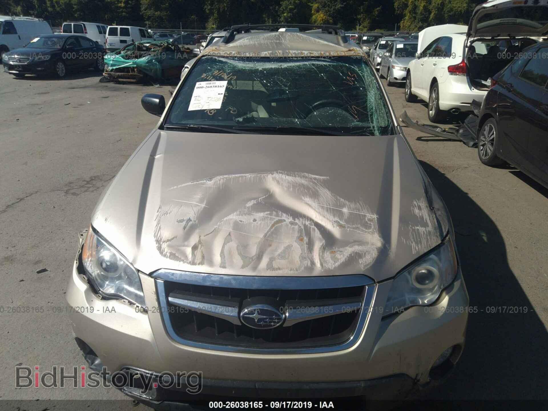 2008 SUBARU OUTBACK - VIN: 4S4BP61C687362297 - Фото 6