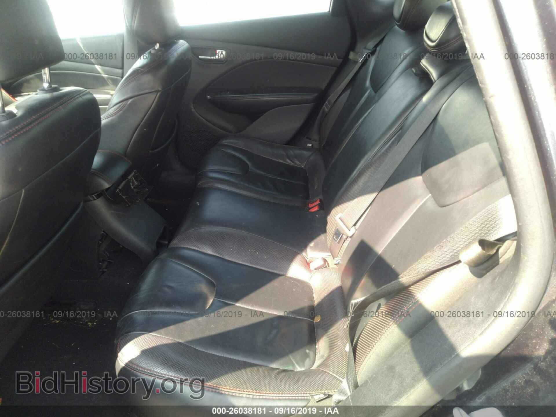 2014 DODGE DART - VIN: 1C3CDFEB2ED701691 - Фото 8