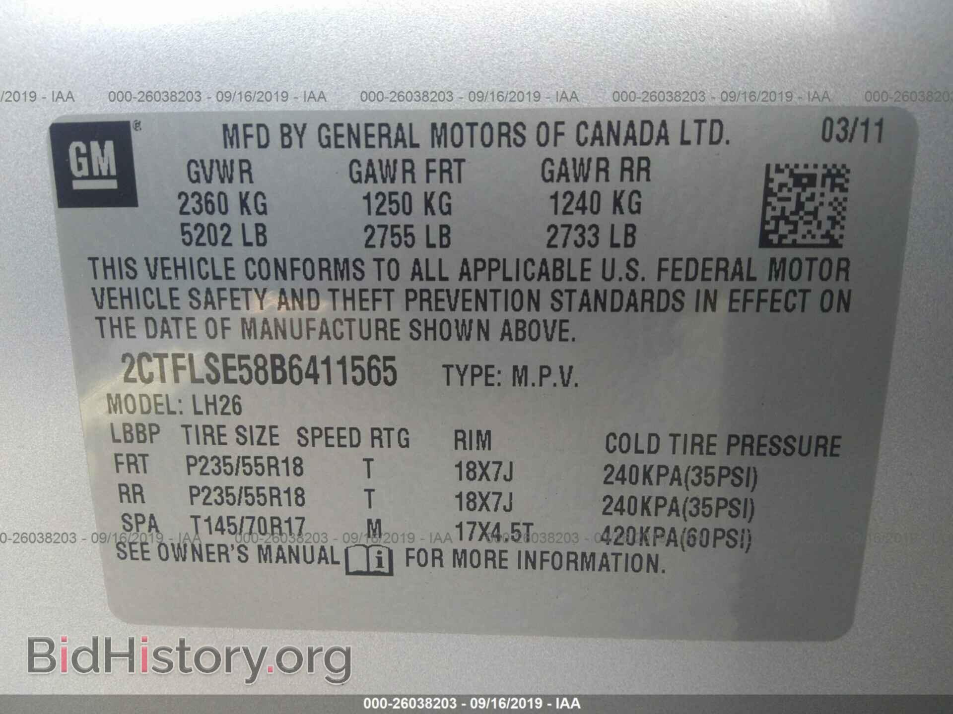 2011 GMC TERRAIN - VIN: 2CTFLSE58B6411565 - Photo 9