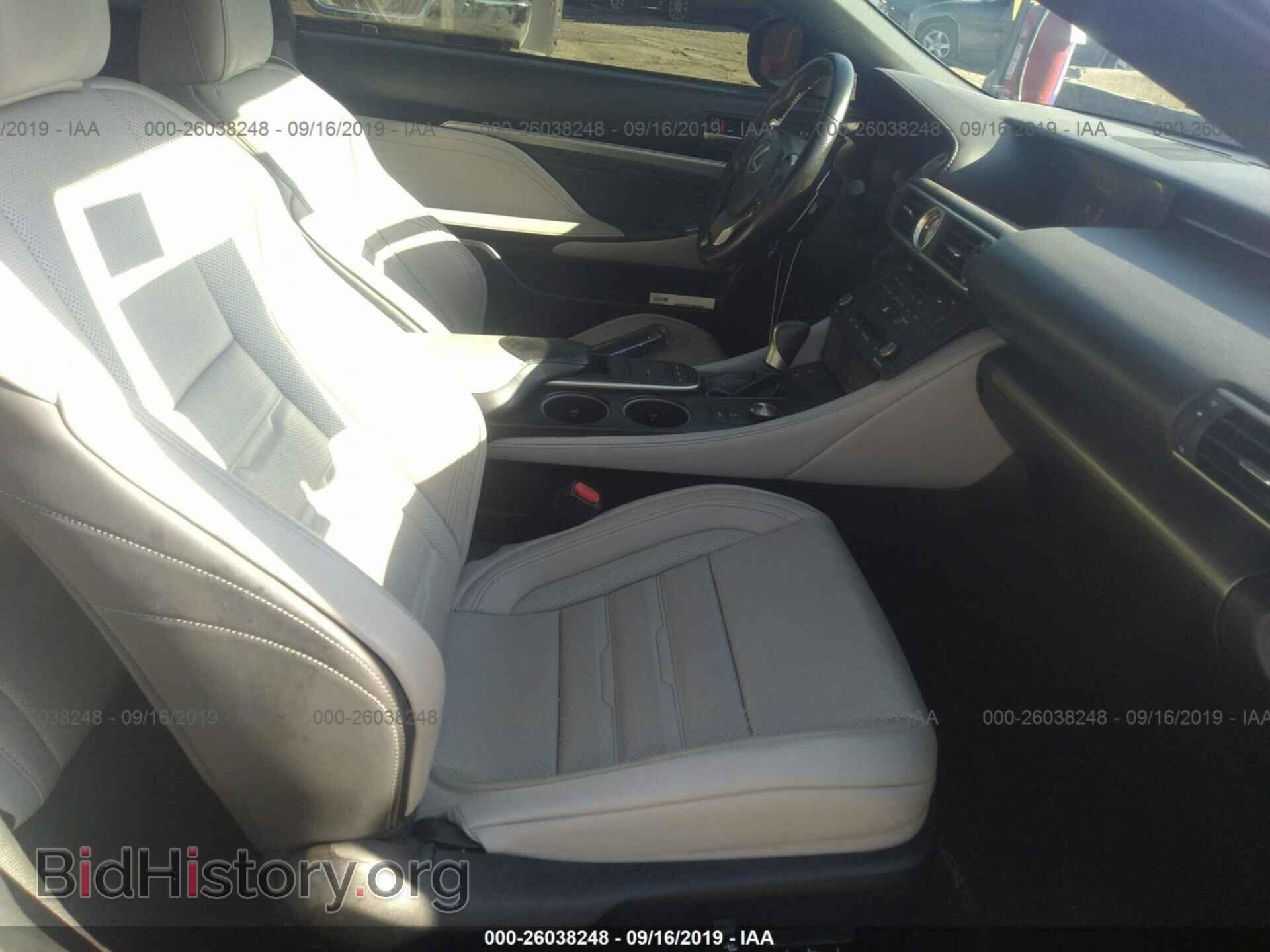 2015 LEXUS RC - VIN: JTHHE5BC8F5003327 - Photo 5