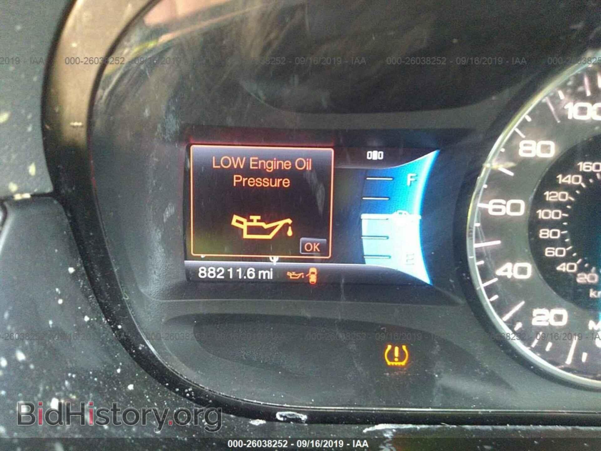 2011 FORD EDGE - VIN: 2FMDK3JC6BBB49578 - Photo 7