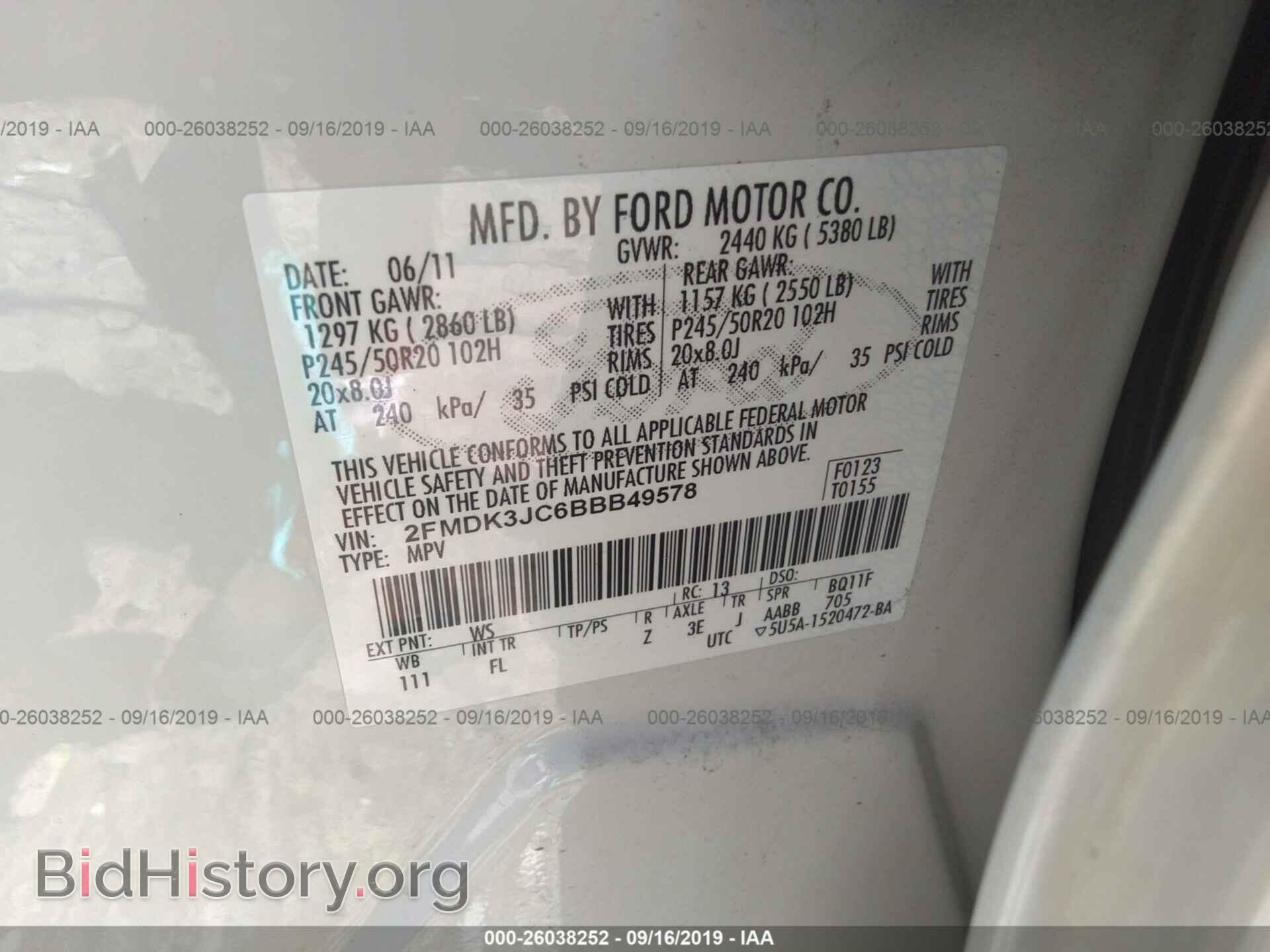 2011 FORD EDGE - VIN: 2FMDK3JC6BBB49578 - Photo 9