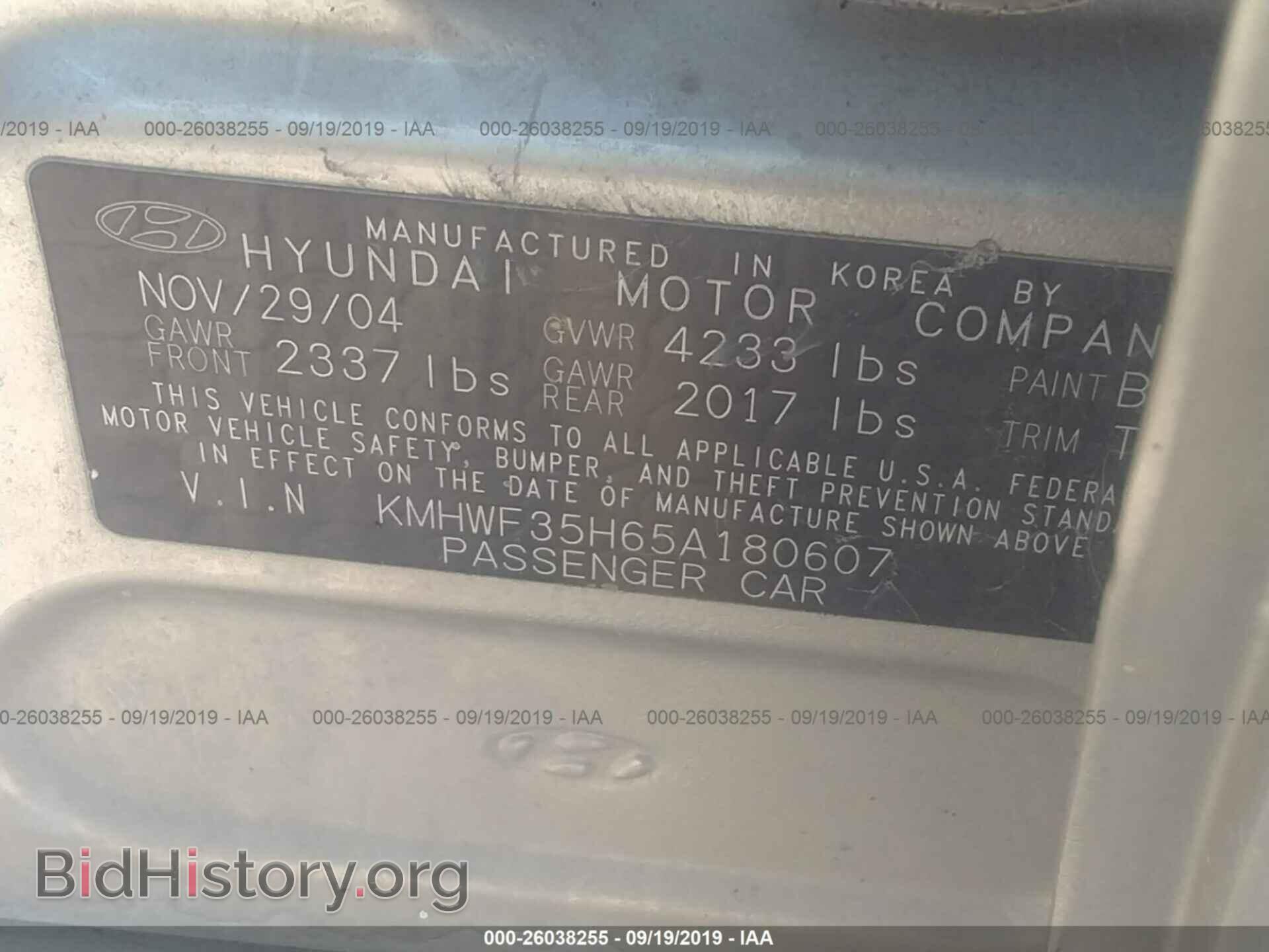 2005 HYUNDAI SONATA - VIN: KMHWF35H65A180607 - Photo 9