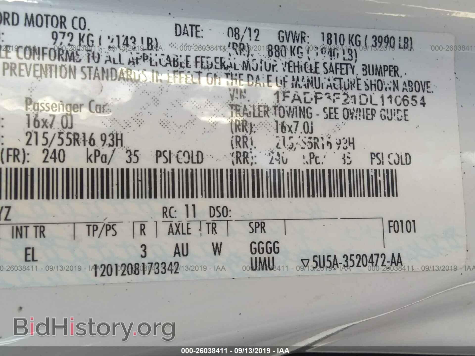 2013 FORD FOCUS - VIN: 1FADP3F21DL110654 - Фото 9