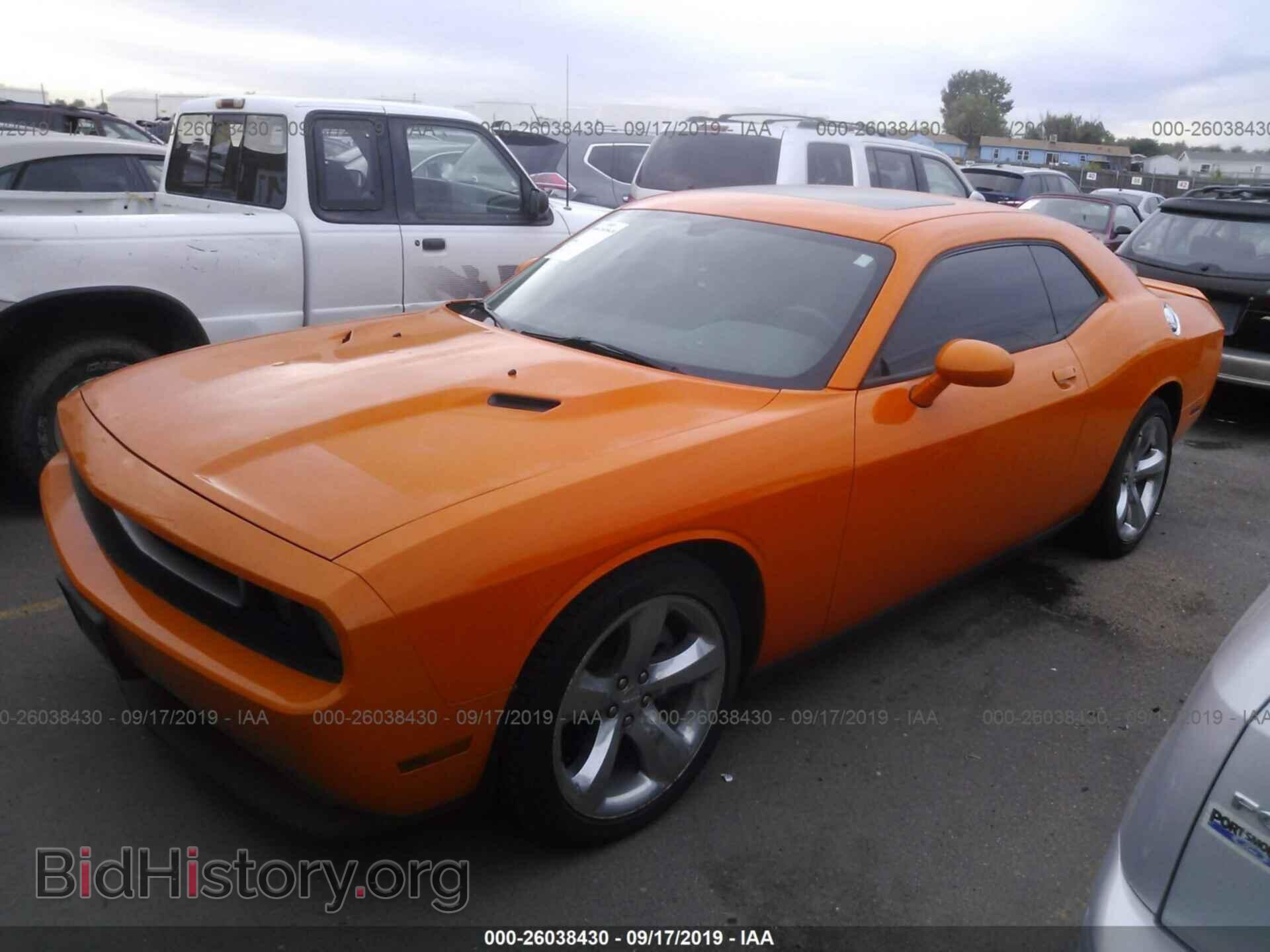 2012 DODGE CHALLENGER - VIN: 2C3CDYAG1CH148092 - Photo 2
