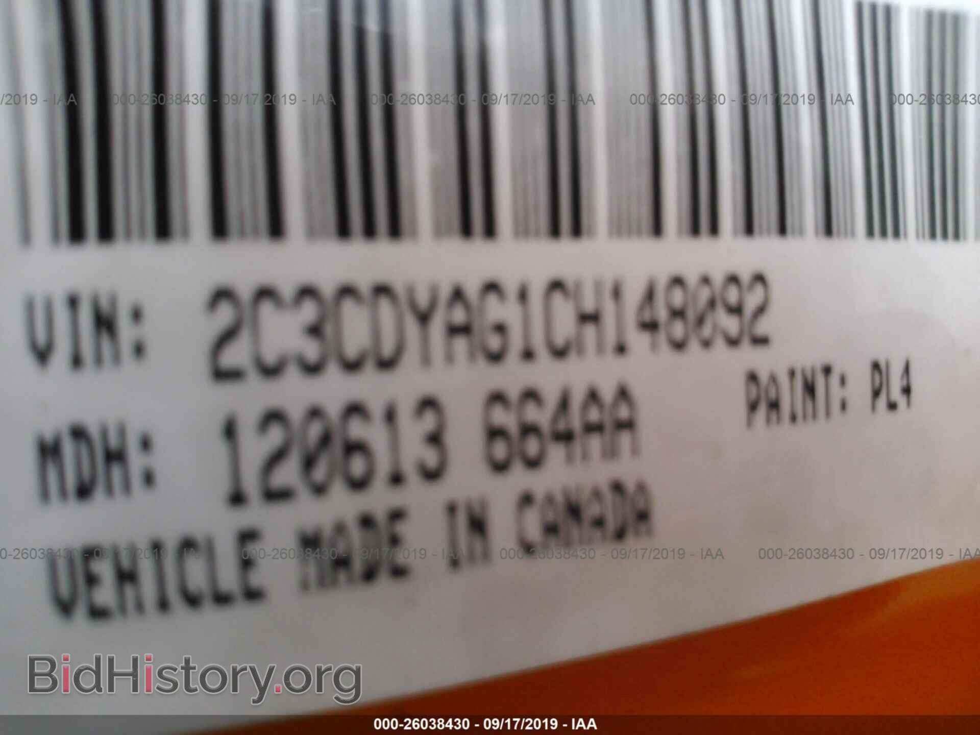 2012 DODGE CHALLENGER - VIN: 2C3CDYAG1CH148092 - Photo 9