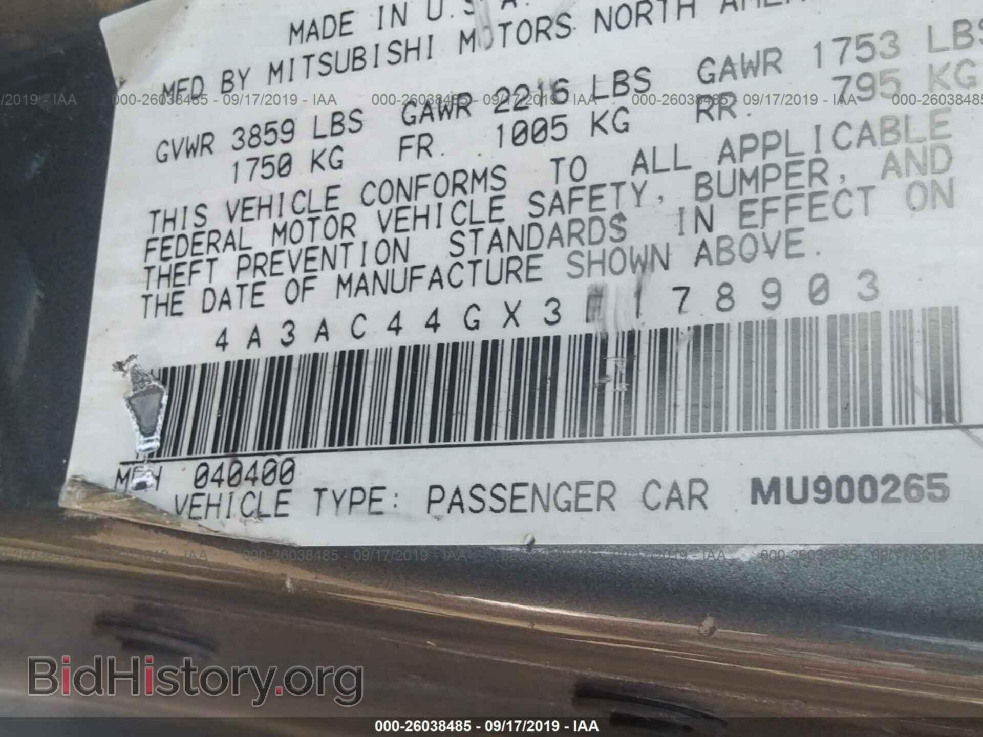 2003 MITSUBISHI ECLIPSE - VIN: 4A3AC44GX3E178903 - Photo 9