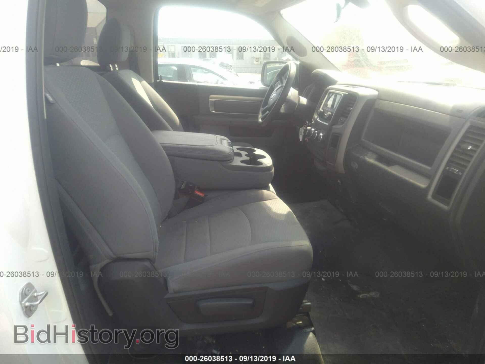 2017 RAM 1500 - VIN: 3C6JR6DT7HG677174 - Фото 8