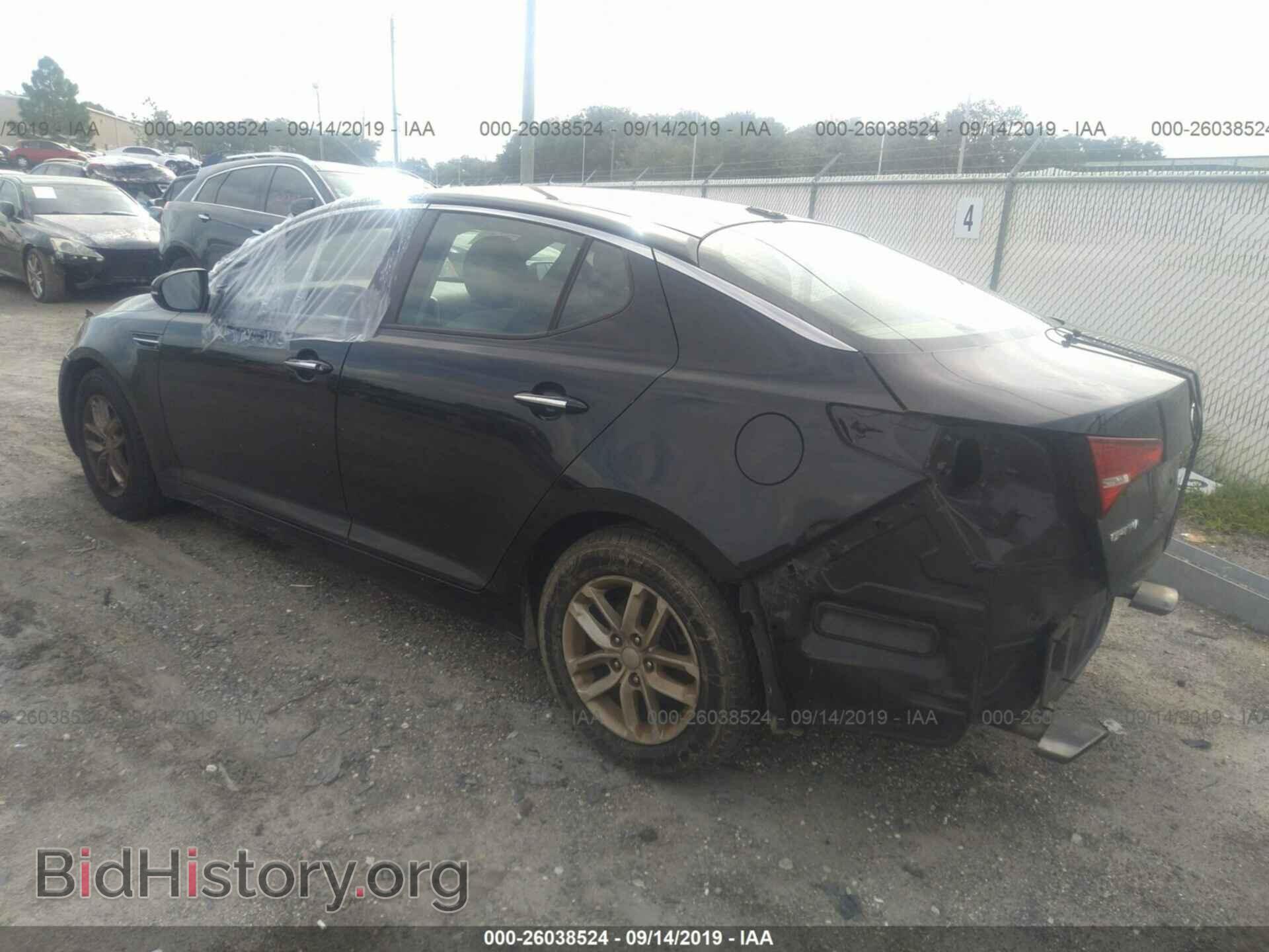 2013 KIA OPTIMA - VIN: KNAGM4A77D5306169 - Photo 3