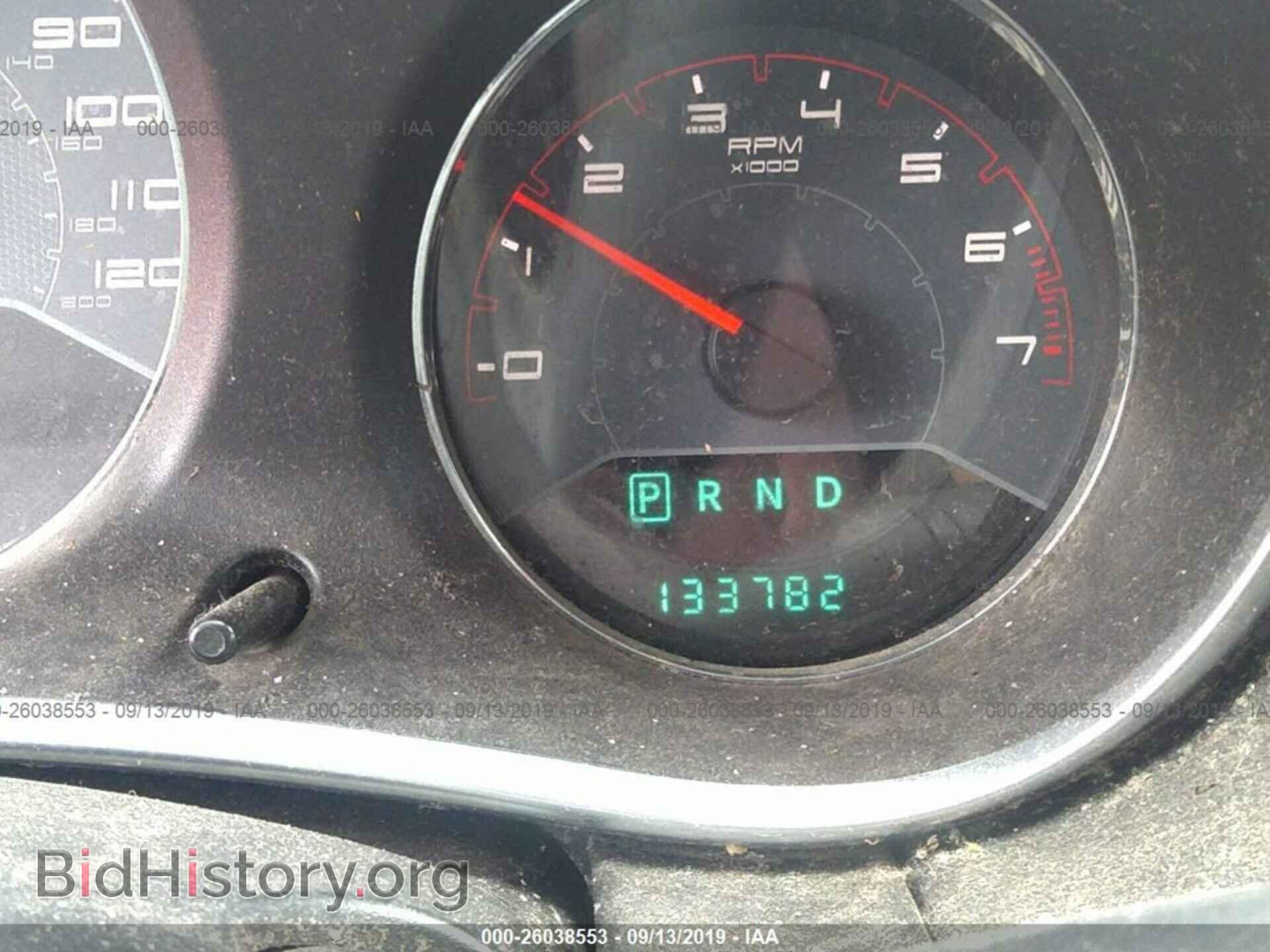 2013 DODGE AVENGER - VIN: 1C3CDZAB7DN682586 - Фото 7