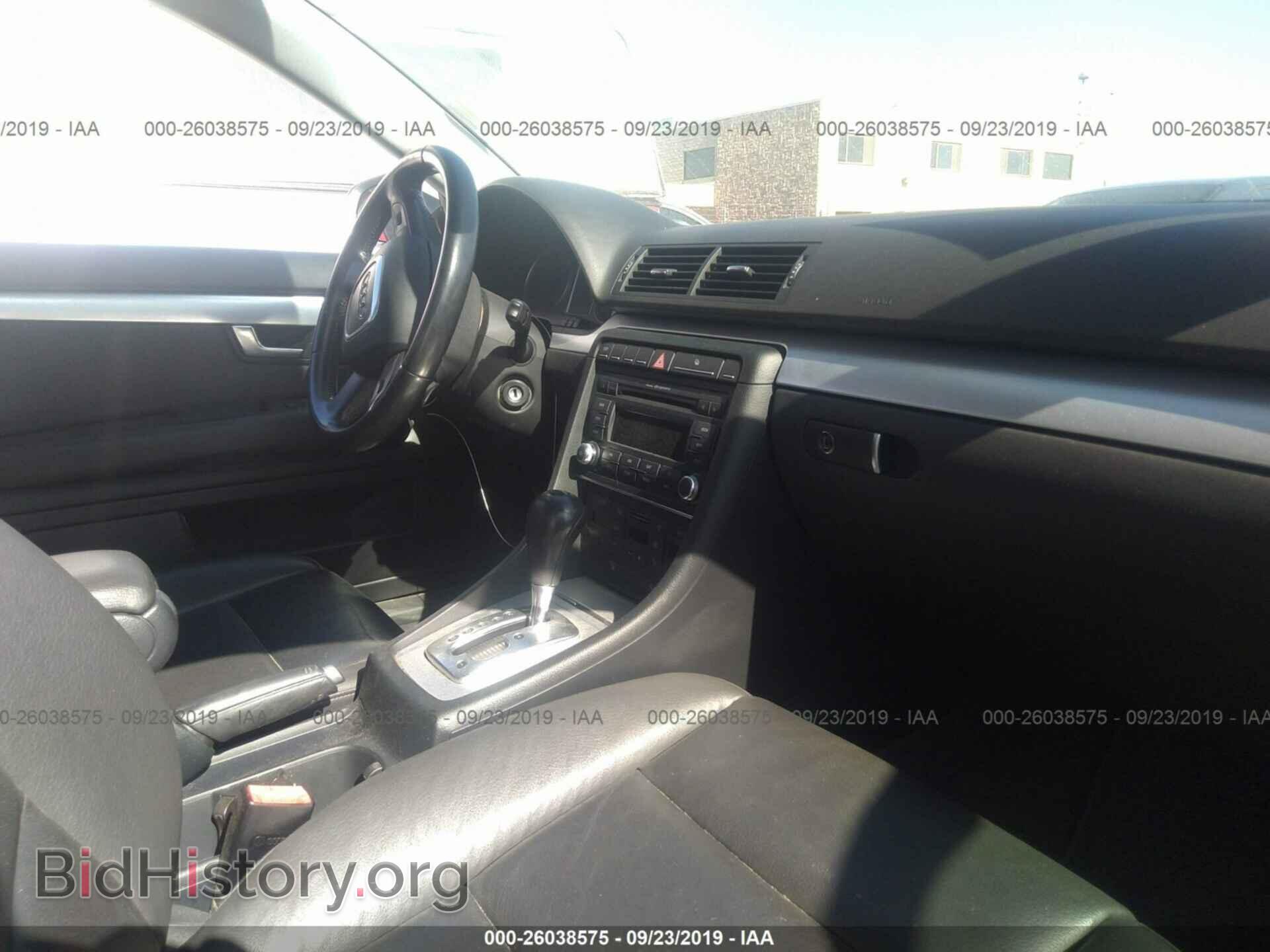 2008 AUDI A4 - VIN: WAUAF78E18A124020 - Фото 5