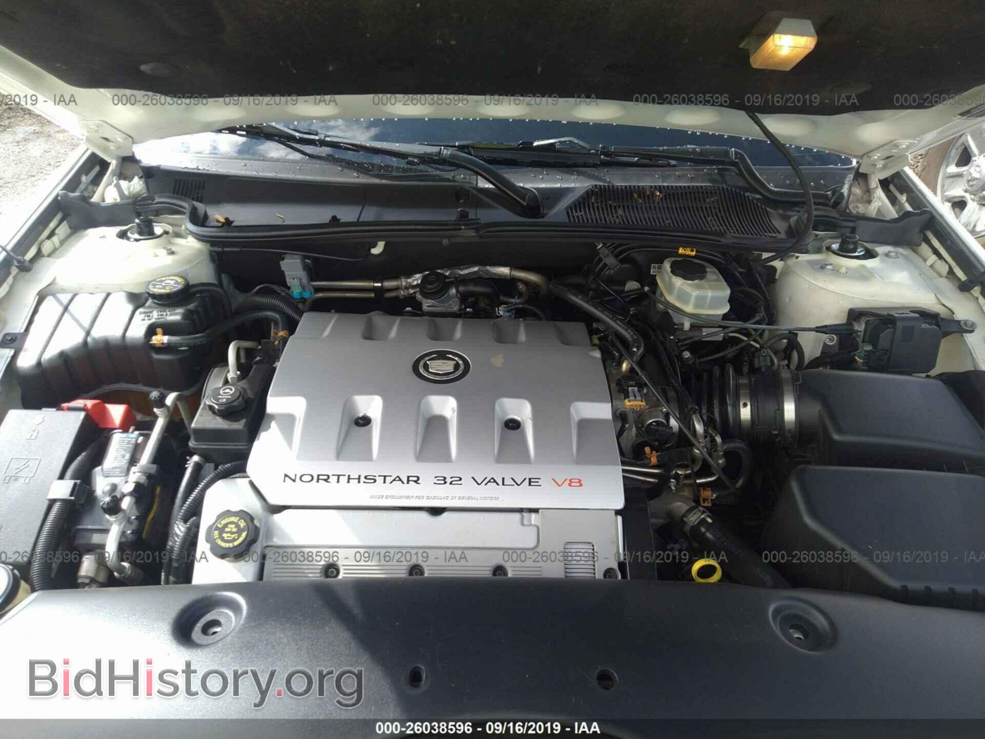 2002 CADILLAC DEVILLE - VIN: 1G6KF57962U253055 - Photo 10