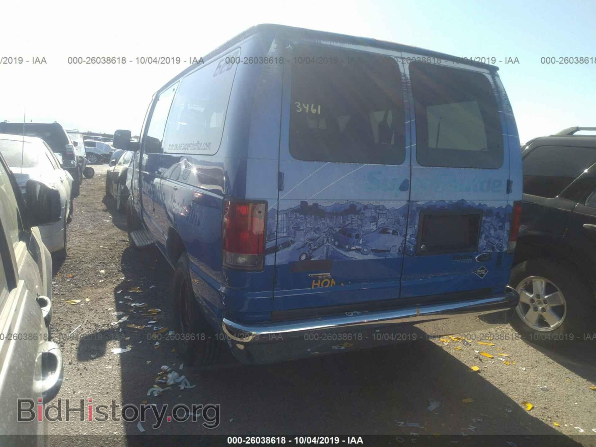 2014 FORD ECONOLINE - VIN: 1FMNE3BL1EDA20558 - Фото 3