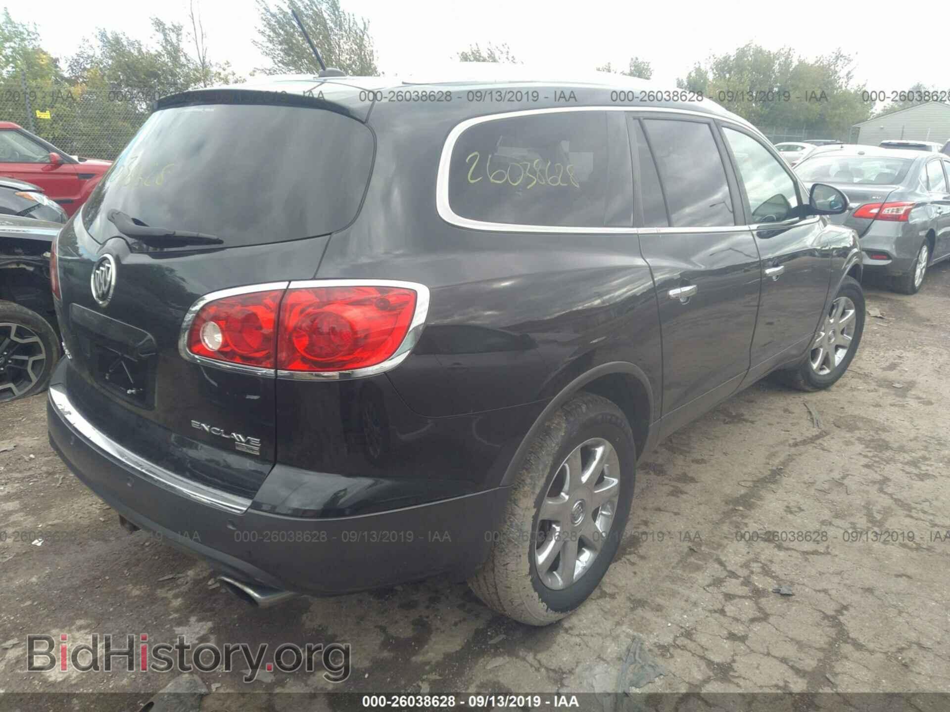 2008 BUICK ENCLAVE - VIN: 5GAEV237X8J255872 - Фото 4