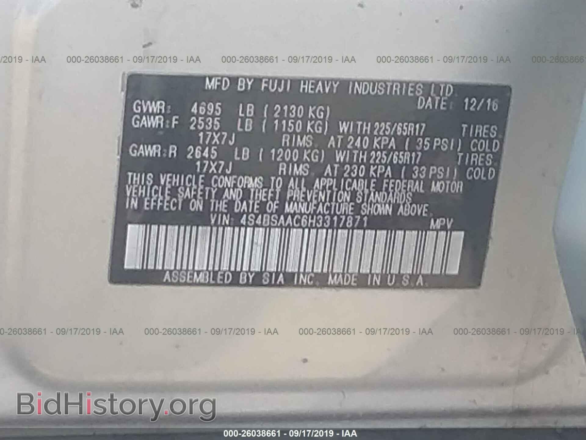 2017 SUBARU OUTBACK - VIN: 4S4BSAAC6H3317871 - Photo 9