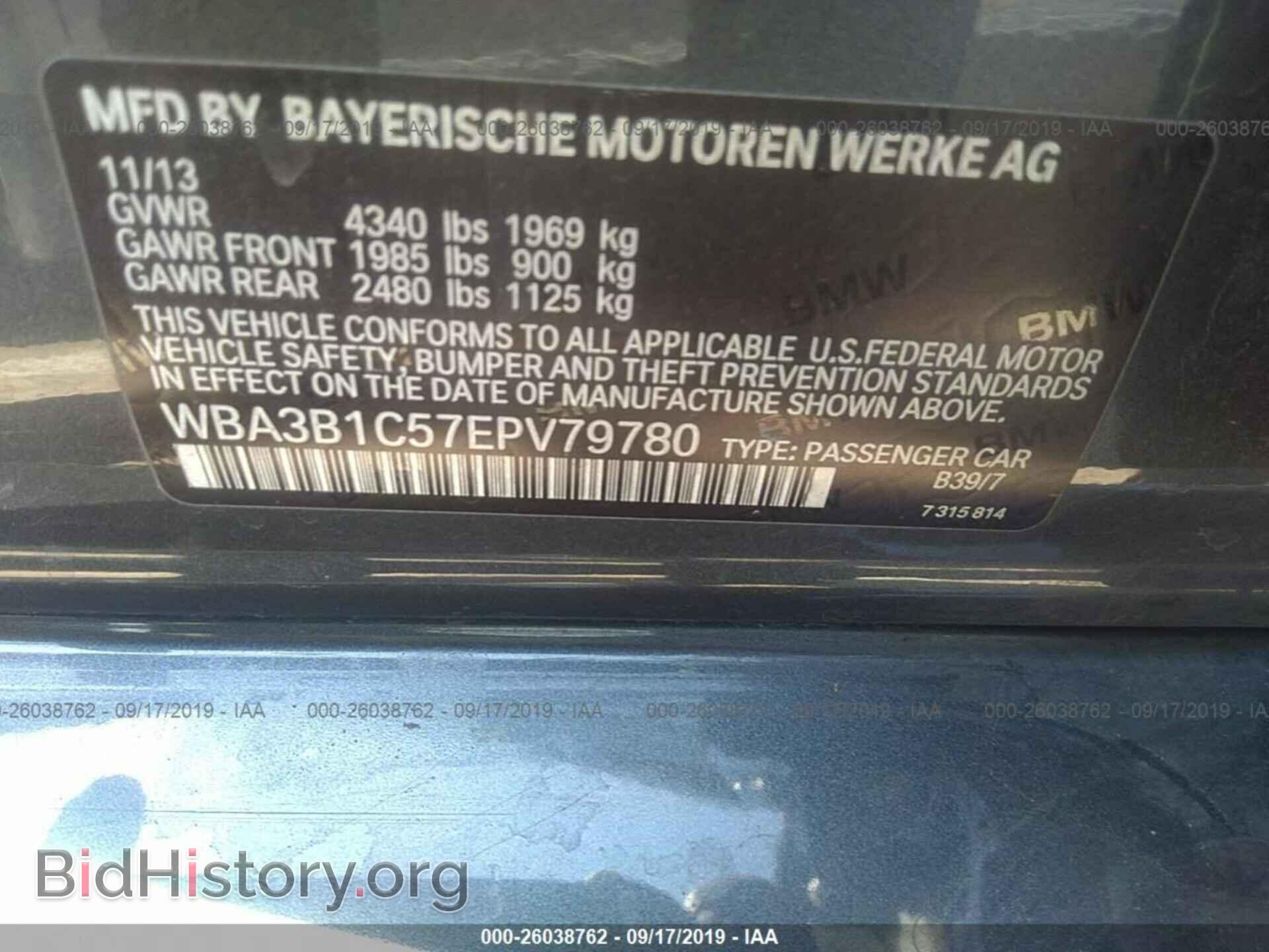 2014 BMW 320 - VIN: WBA3B1C57EPV79780 - Photo 9