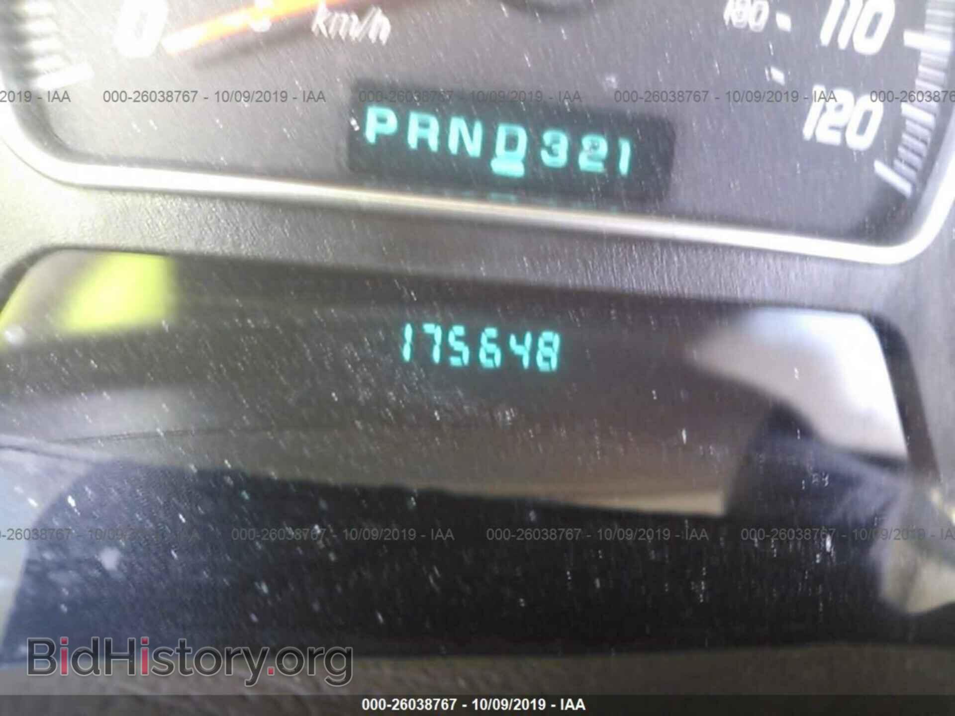 2004 GMC ENVOY - VIN: 1GKDS13SX42314946 - Photo 7
