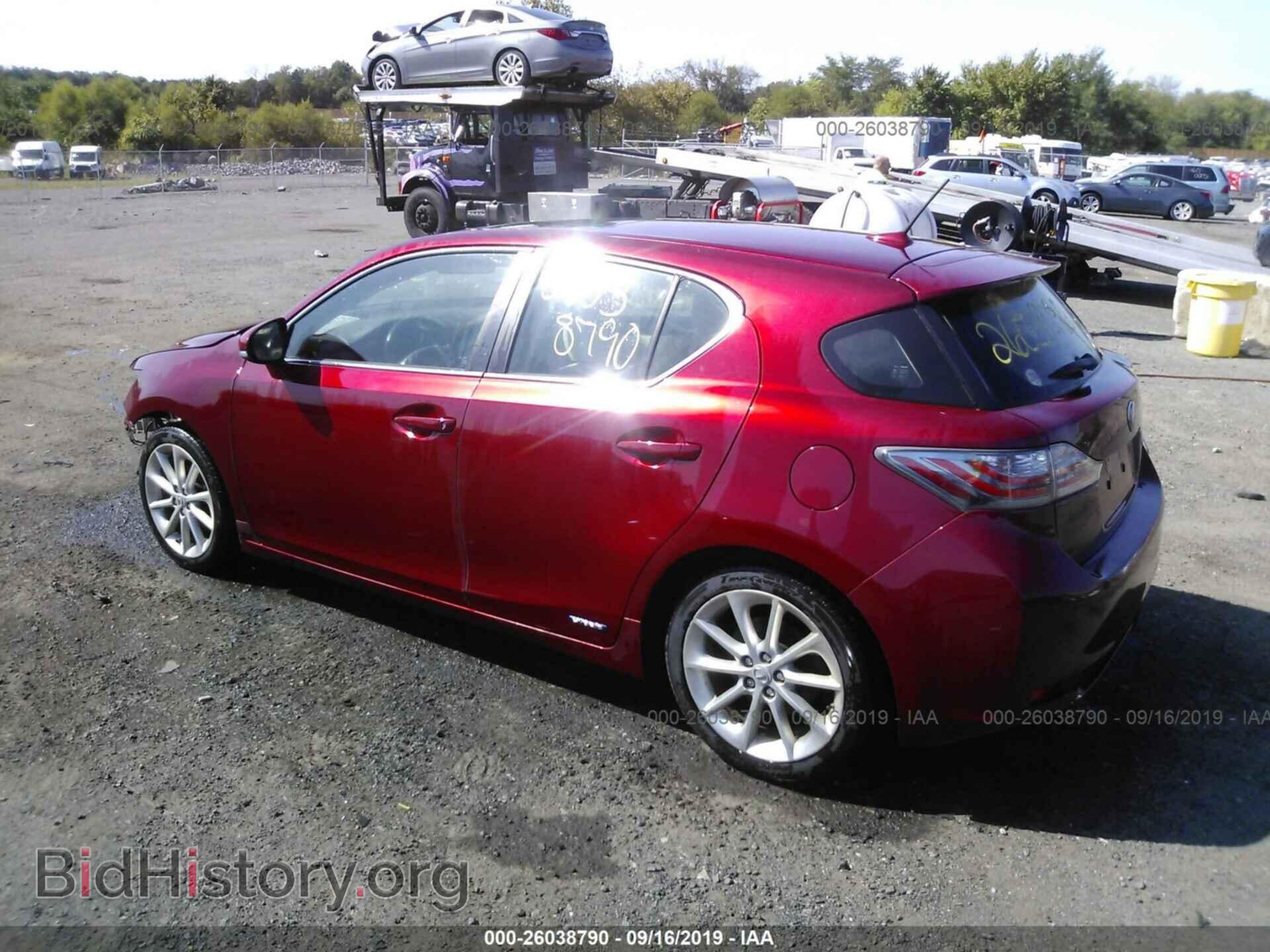 2013 LEXUS CT - VIN: JTHKD5BH3D2130652 - Фото 3