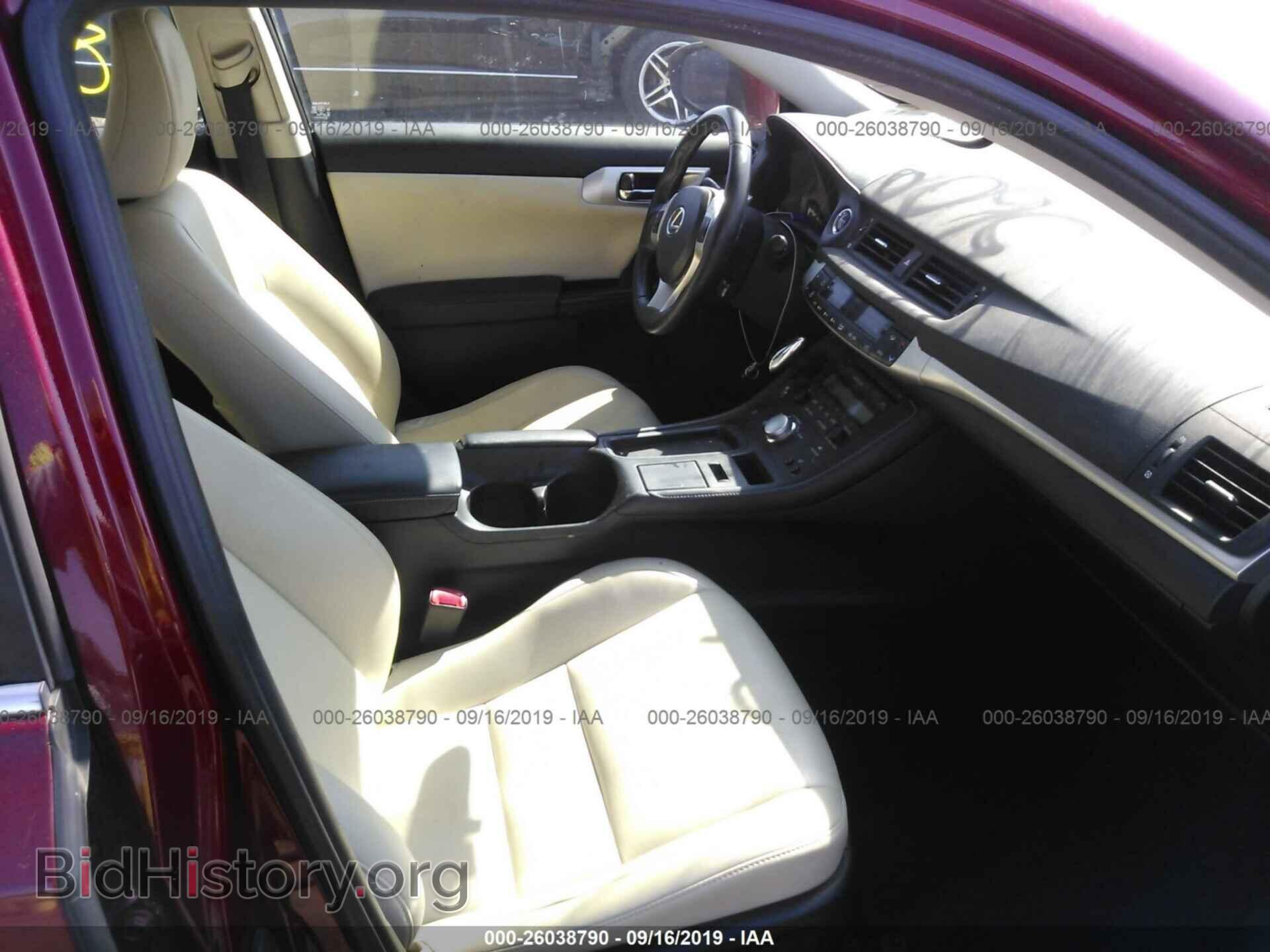 2013 LEXUS CT - VIN: JTHKD5BH3D2130652 - Фото 5