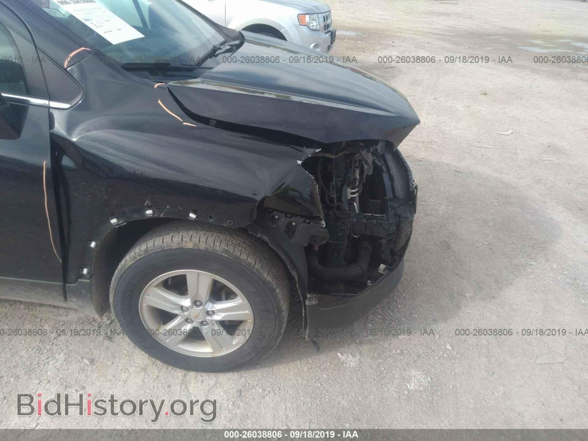 2015 Chevrolet Trax - VIN: 3GNCJRSB4FL213887 - Фото 6