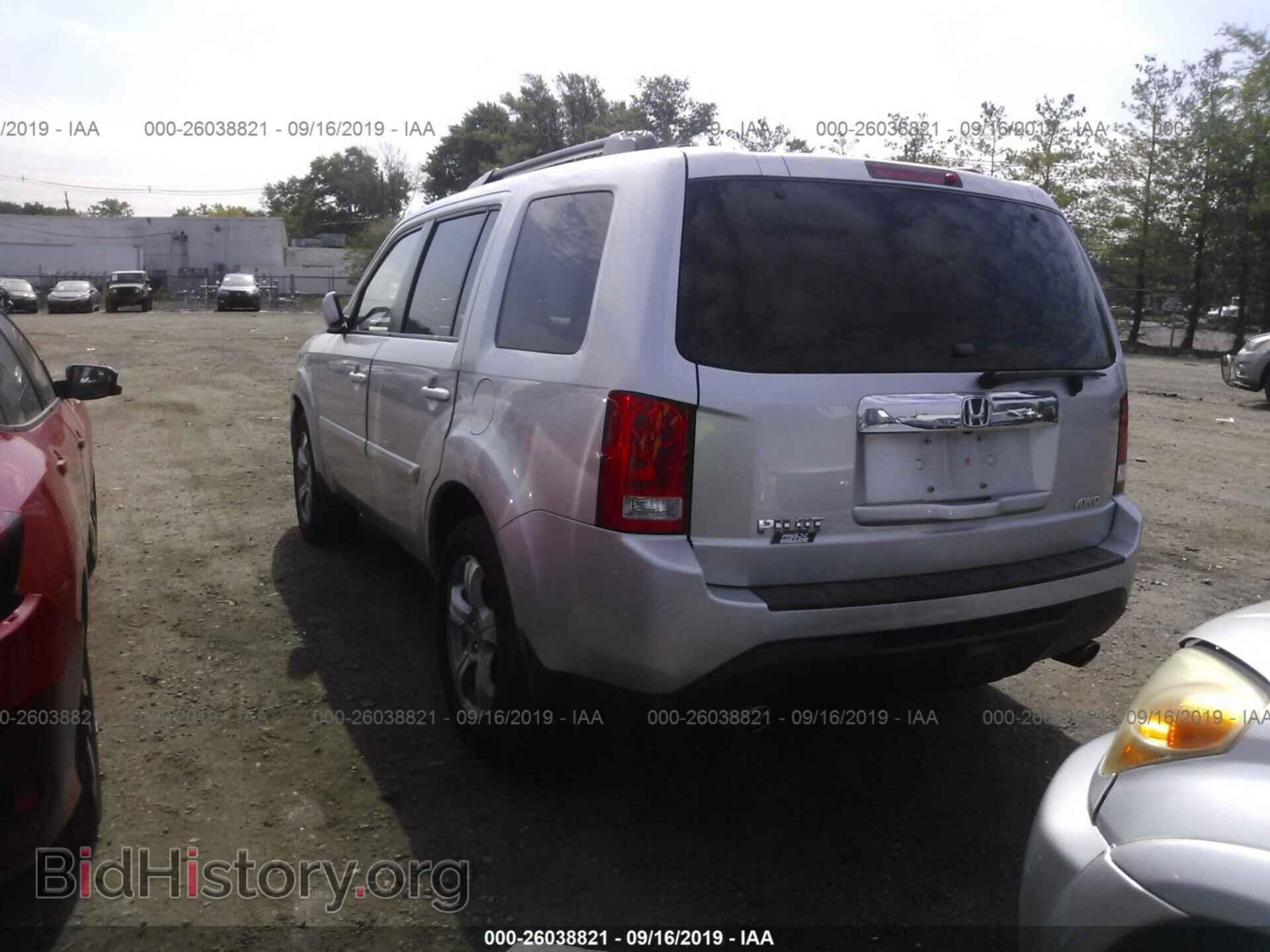 2014 HONDA PILOT - VIN: 5FNYF4H50EB018418 - Фото 3
