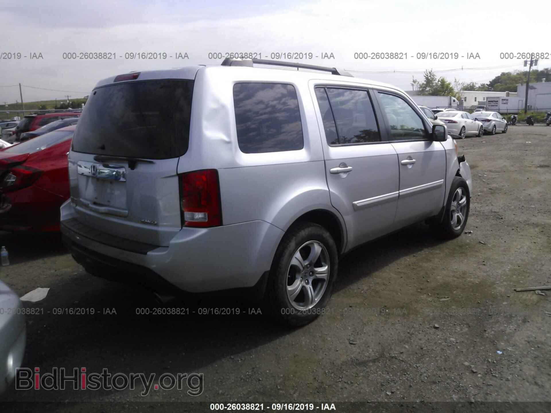 2014 HONDA PILOT - VIN: 5FNYF4H50EB018418 - Фото 4