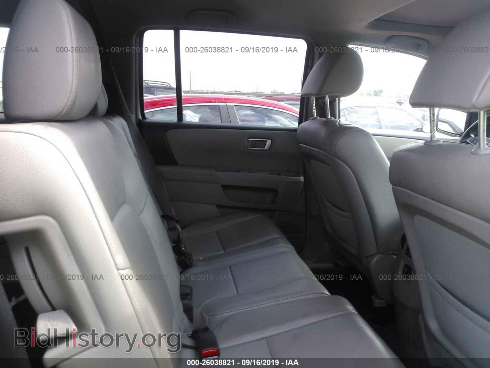 2014 HONDA PILOT - VIN: 5FNYF4H50EB018418 - Фото 8