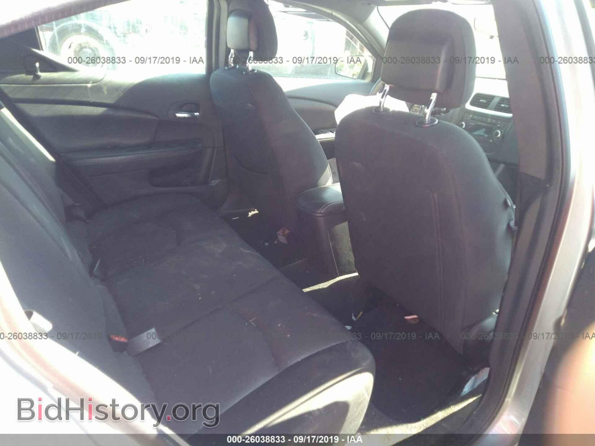 2014 DODGE AVENGER - VIN: 1C3CDZAB4EN167286 - Фото 8