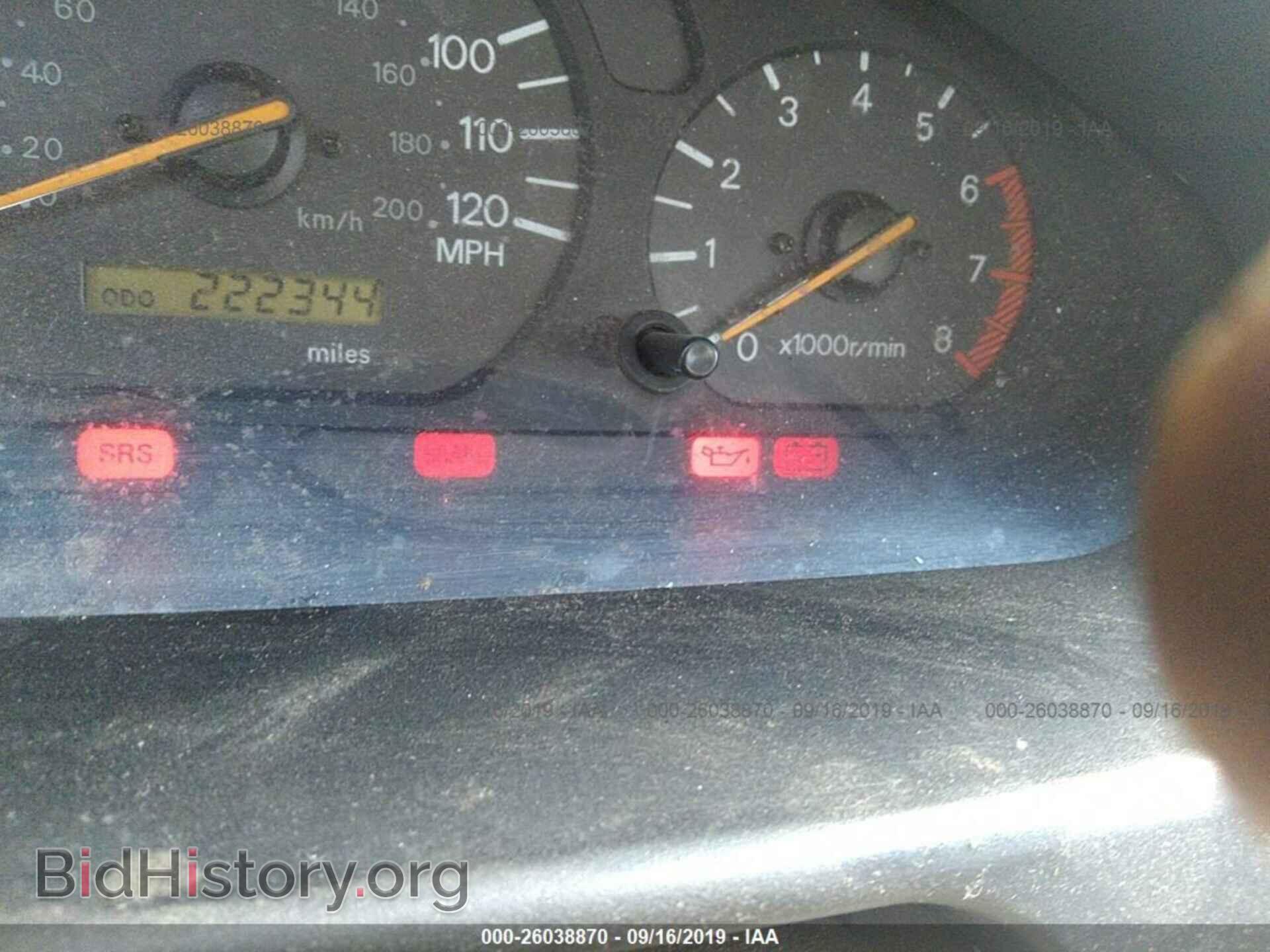 1999 MITSUBISHI GALANT - VIN: 4A3AA46G1XE123202 - Фото 7