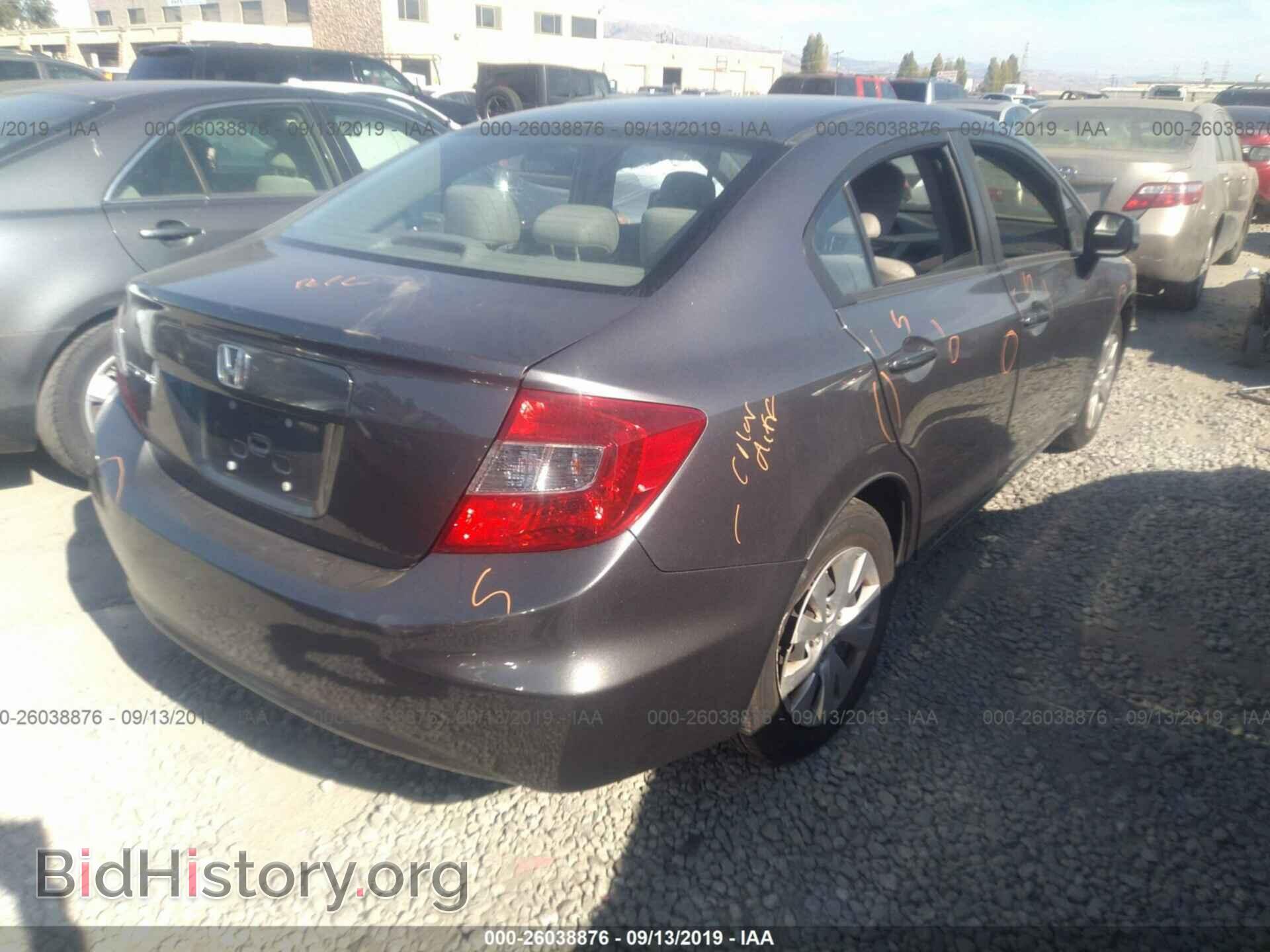 2012 HONDA CIVIC - VIN: 19XFB2F5XCE377014 - Фото 4