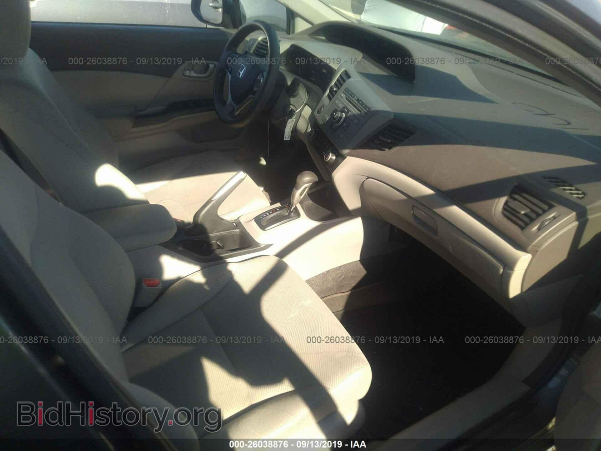 2012 HONDA CIVIC - VIN: 19XFB2F5XCE377014 - Фото 5