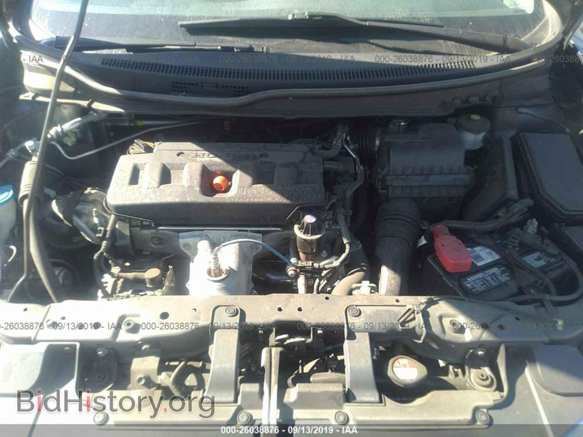 2012 HONDA CIVIC - VIN: 19XFB2F5XCE377014 - Фото 10