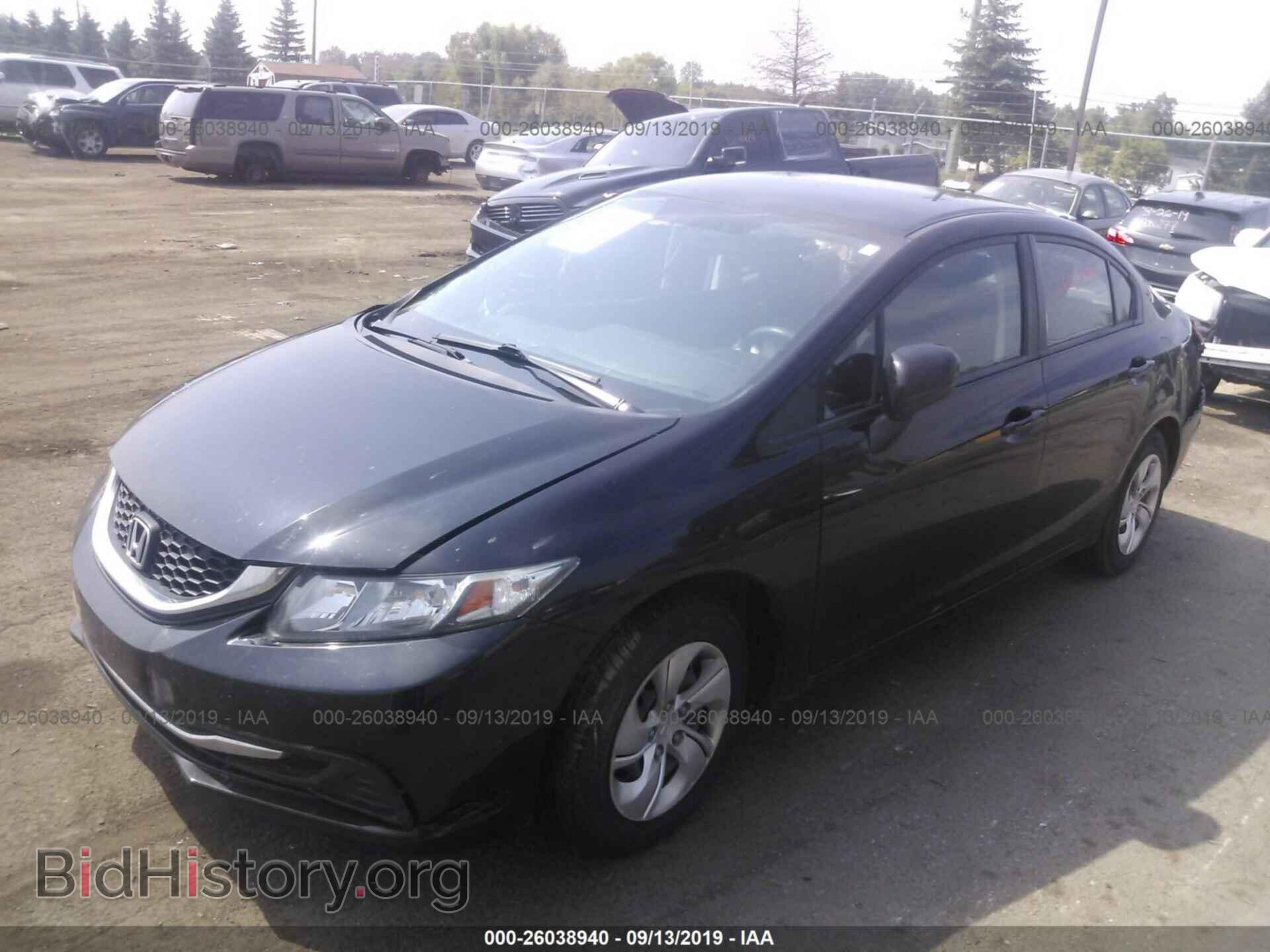 2014 HONDA CIVIC - VIN: 2HGFB2F55EH539284 - Photo 2