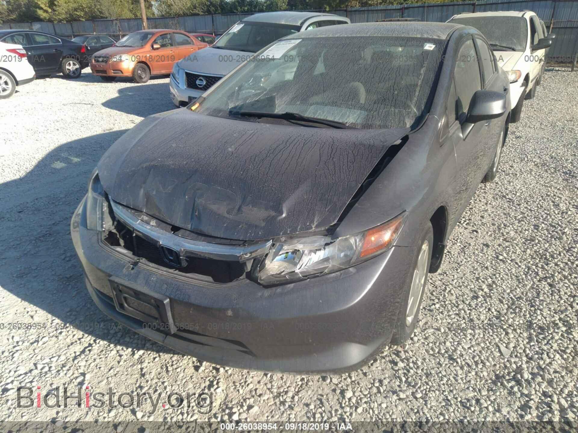 2012 HONDA CIVIC - VIN: 2HGFB2F64CH318751 - Photo 6