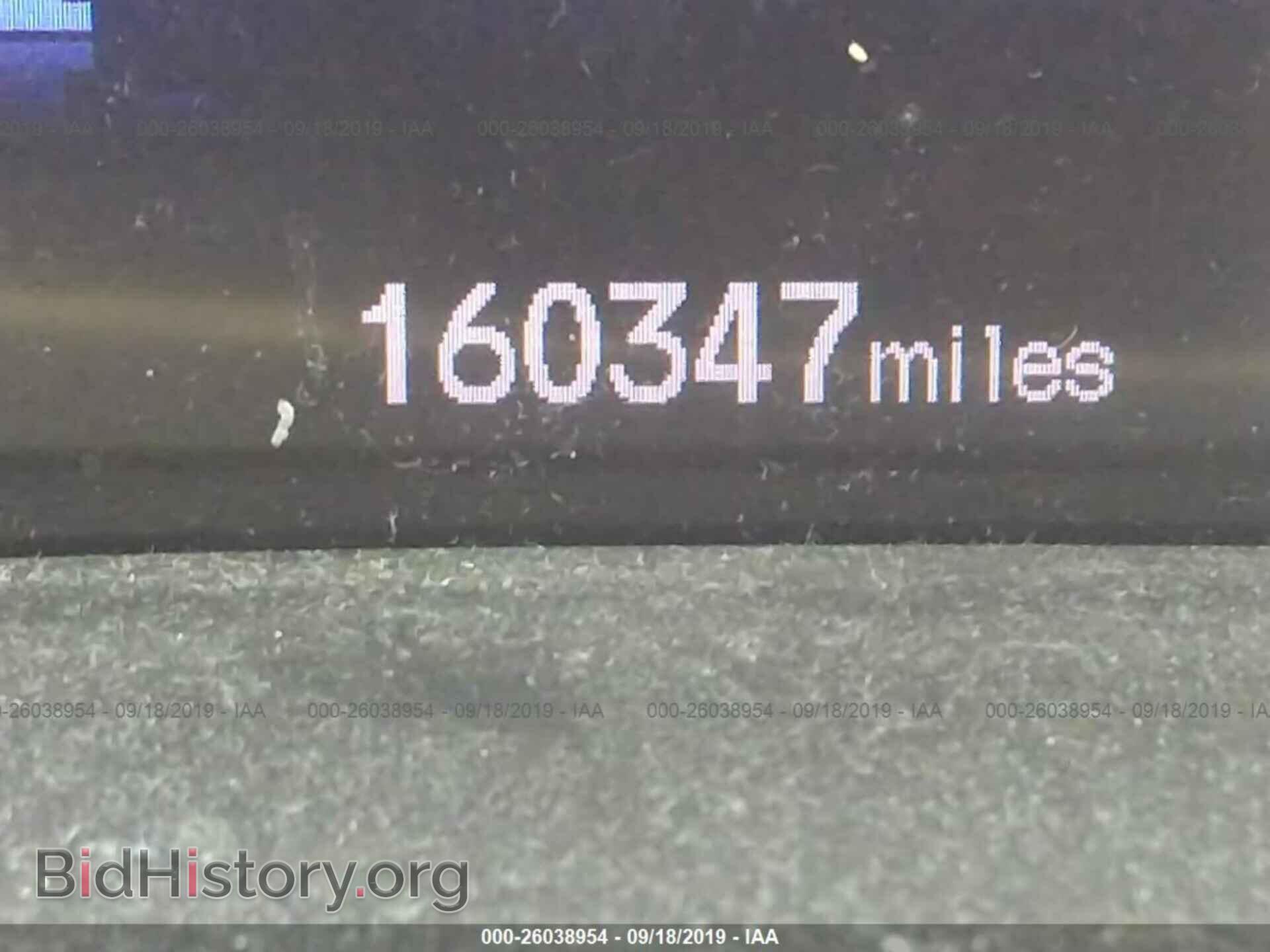 2012 HONDA CIVIC - VIN: 2HGFB2F64CH318751 - Photo 7