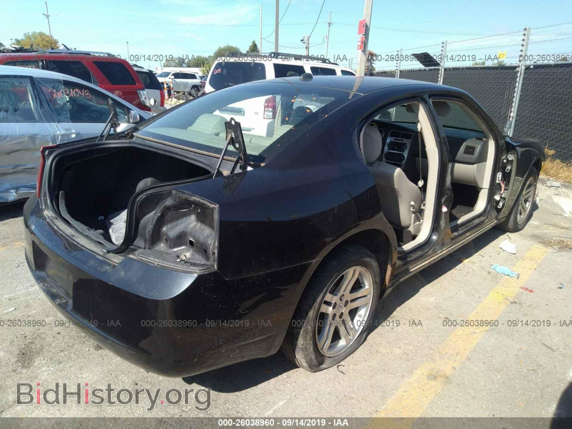 2006 DODGE CHARGER - VIN: 2B3KA53H26H161976 - Фото 4