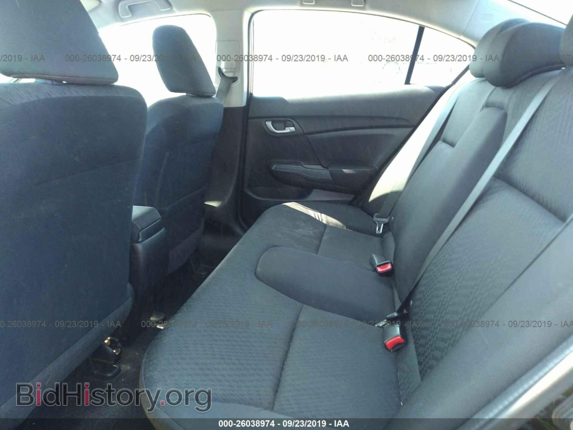 2014 HONDA CIVIC - VIN: 2HGFB2F5XEH540043 - Фото 8
