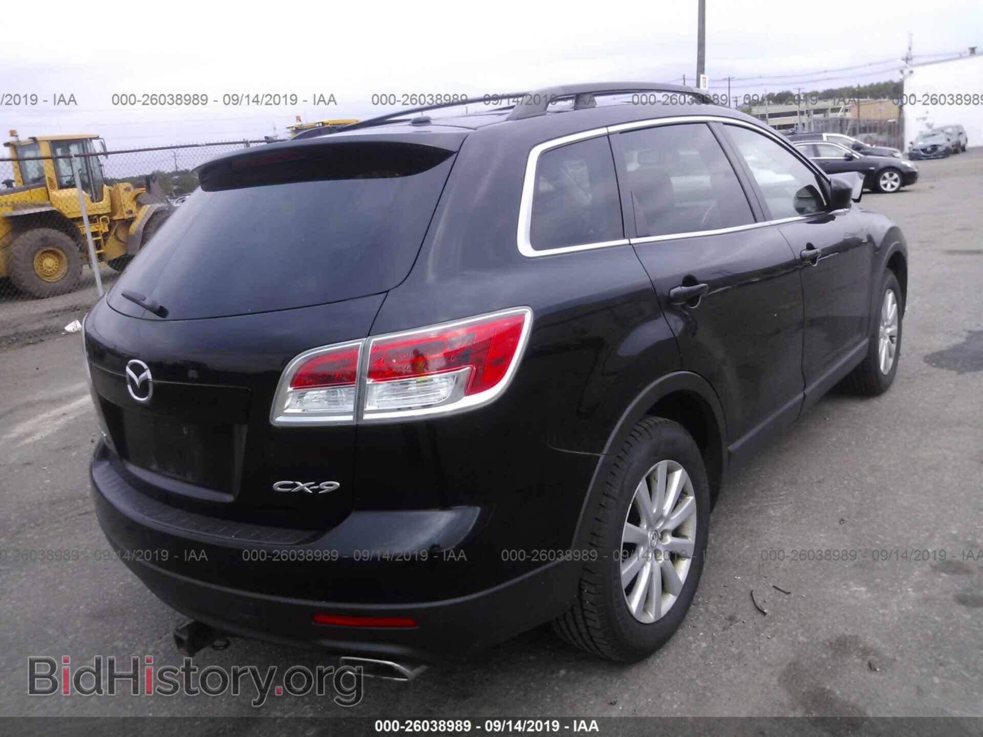 2007 MAZDA CX-9 - VIN: JM3TB38C770115073 - Photo 4