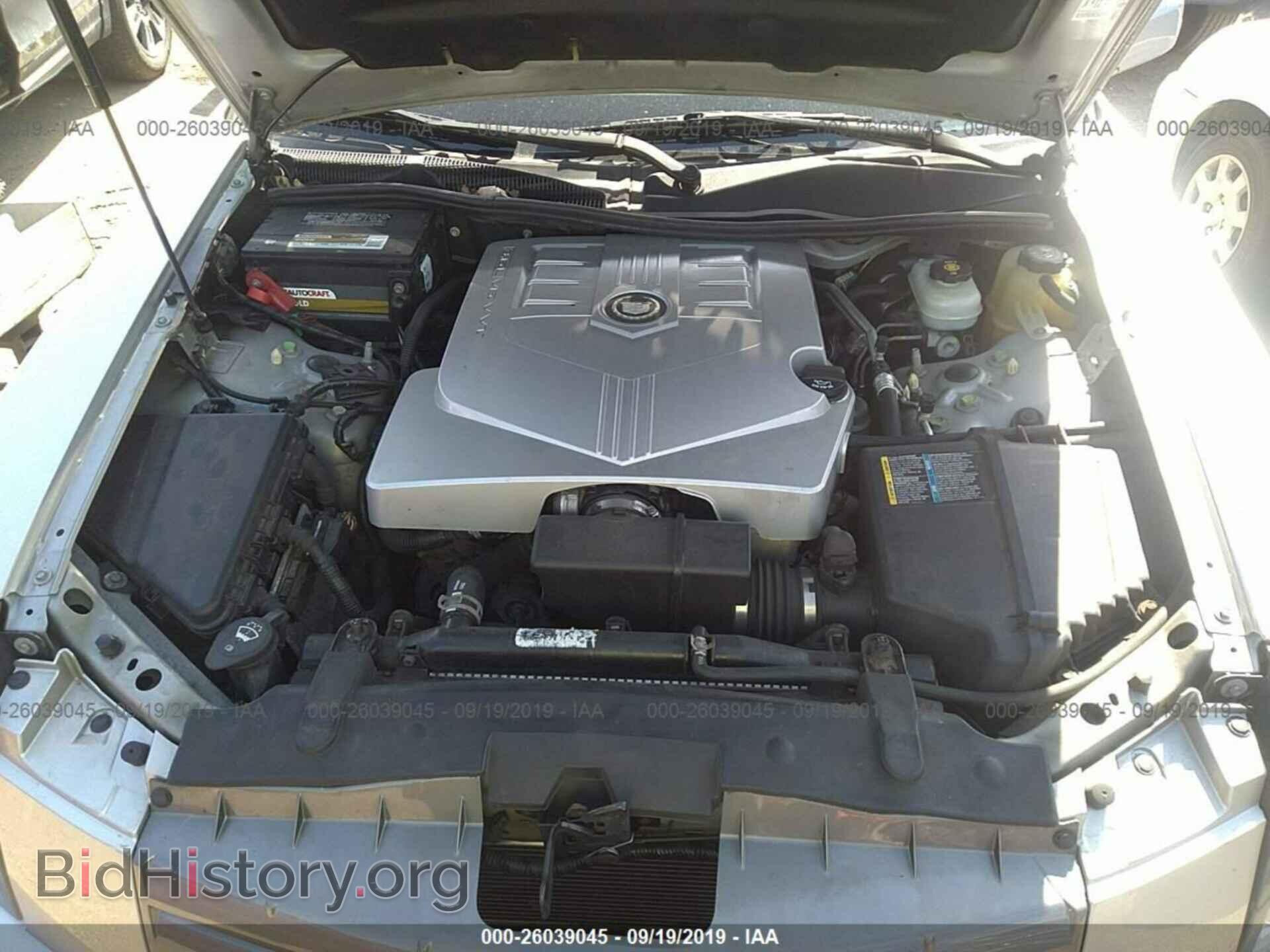2007 CADILLAC CTS - VIN: 1G6DP577970164115 - Фото 10