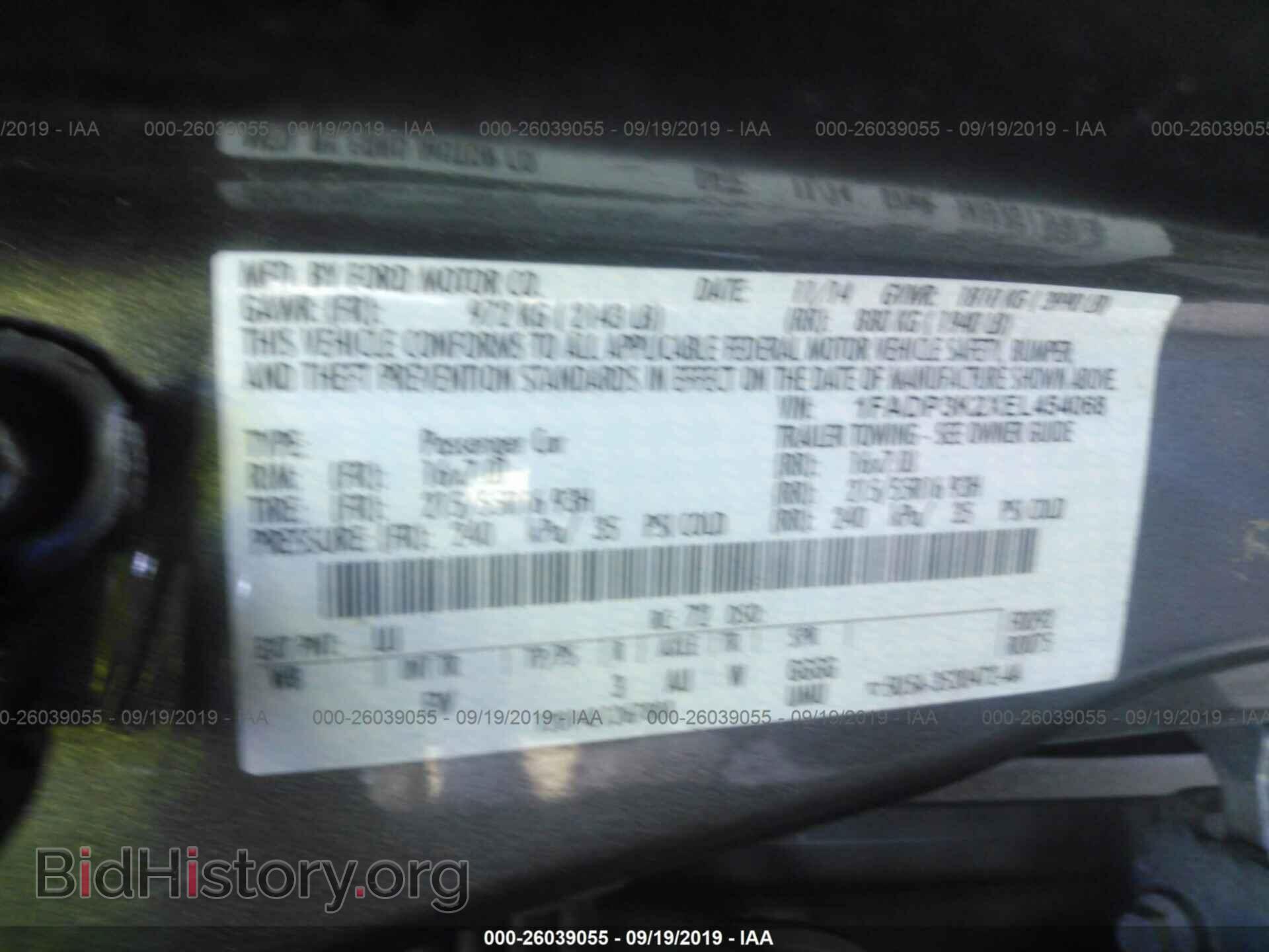 2014 FORD FOCUS - VIN: 1FADP3K2XEL454068 - Фото 9