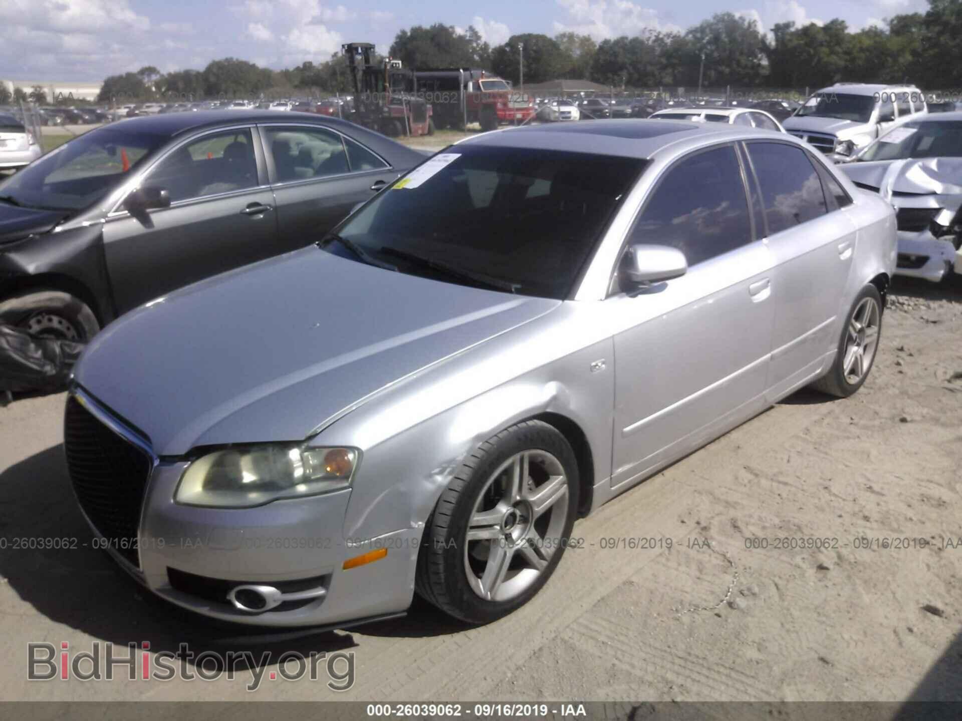 2005 AUDI A4 - VIN: WAUAF68E05A457296 - Фото 2