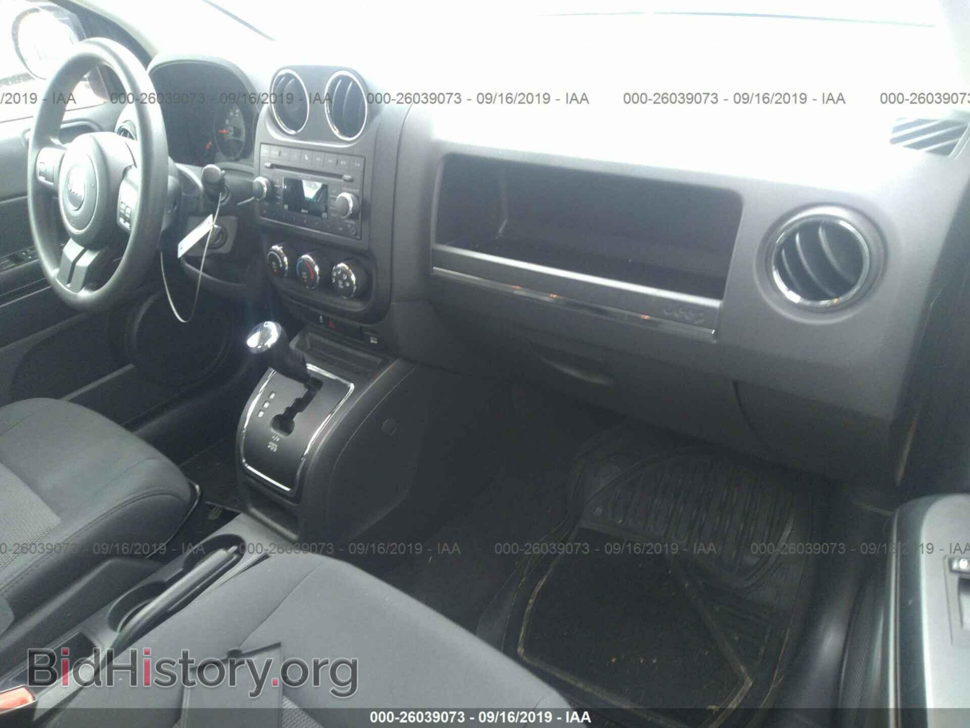 2011 JEEP COMPASS - VIN: 1J4NT1FA5BD171075 - Фото 5