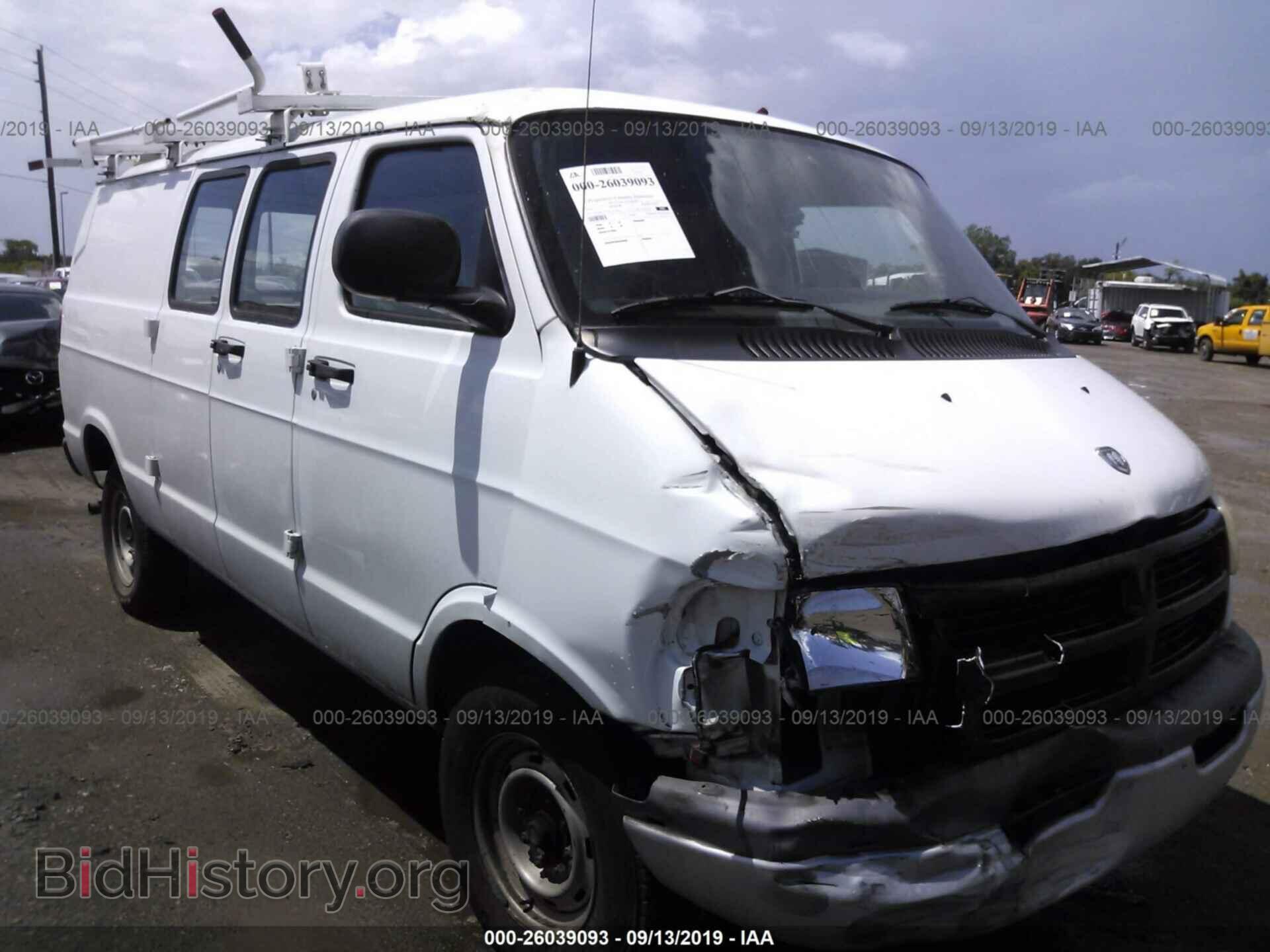 Photo 2D7KB31Y53K511768 - DODGE RAM VAN 2003