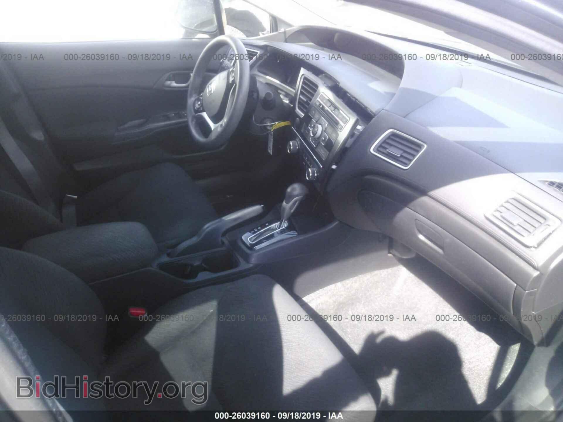 2013 HONDA CIVIC - VIN: 19XFB2F50DE262262 - Фото 5