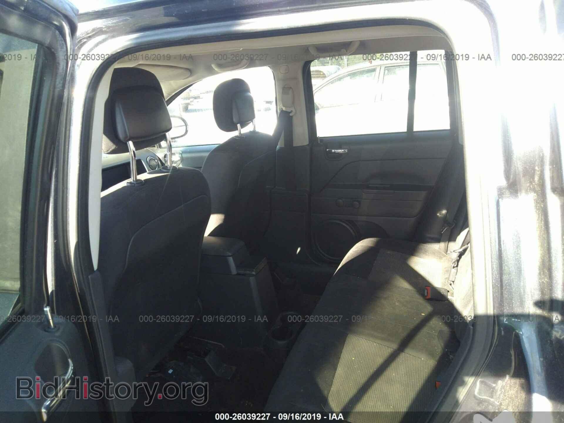 2014 JEEP COMPASS - VIN: 1C4NJCBA0ED699303 - Photo 8