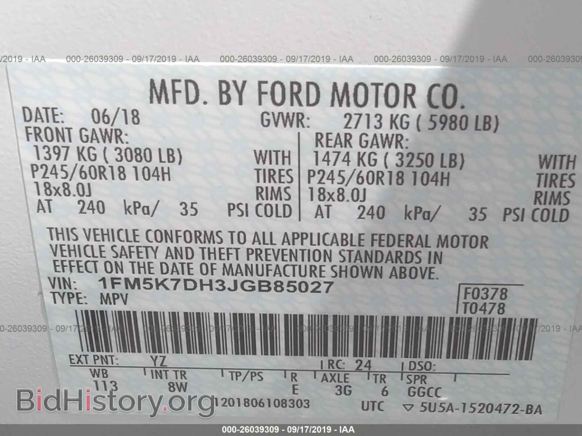 2018 FORD EXPLORER - VIN: 1FM5K7DH3JGB85027 - Фото 9
